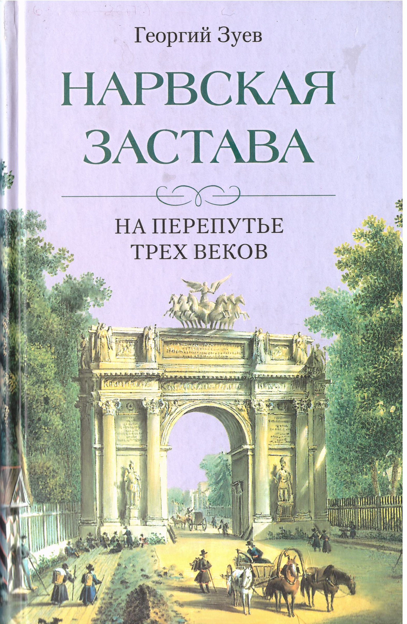 bookCover