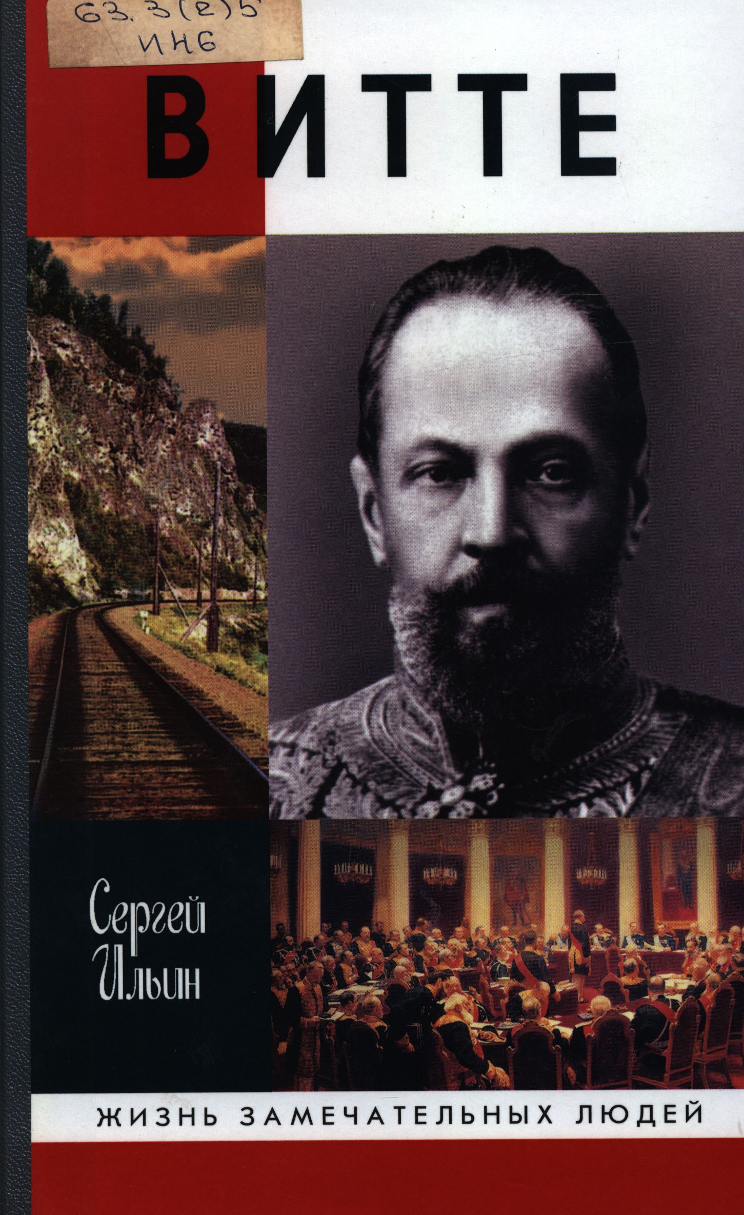 bookCover