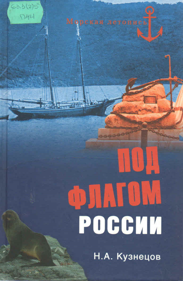 bookCover
