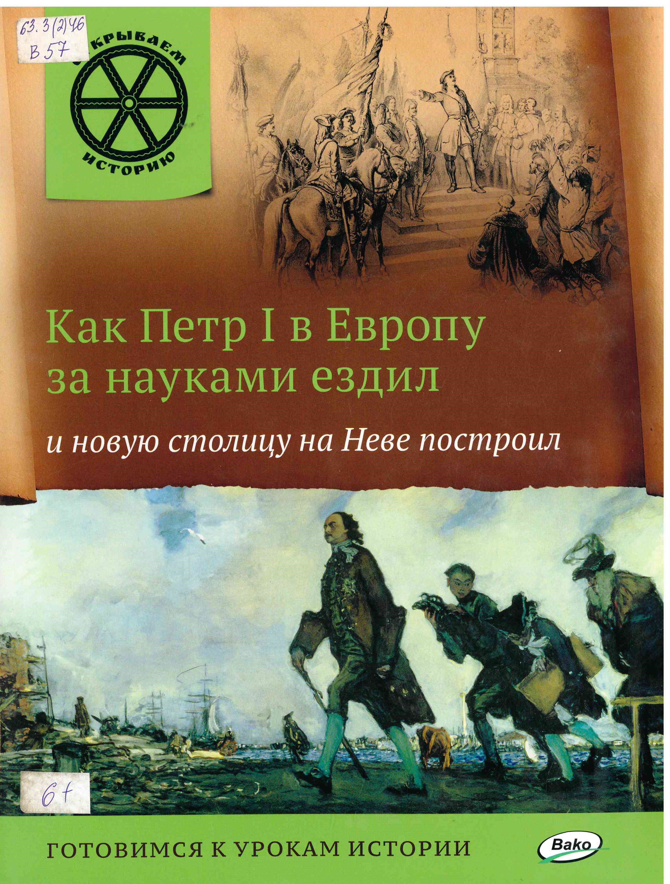 bookCover