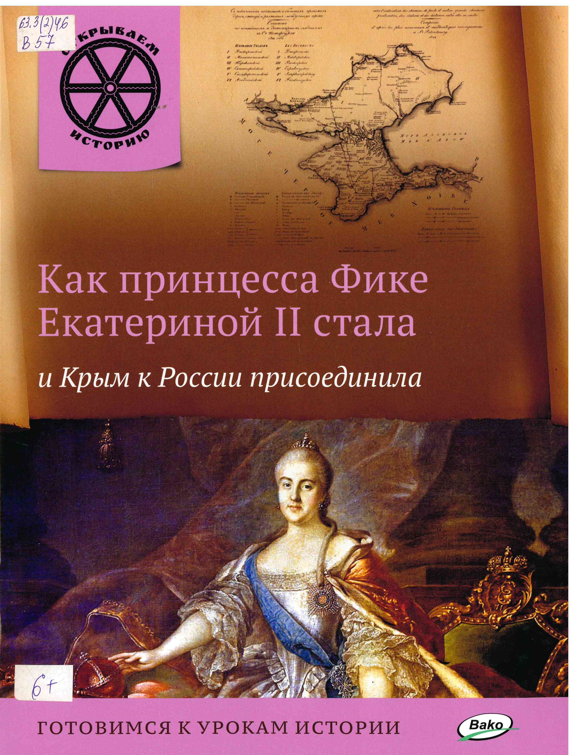 bookCover