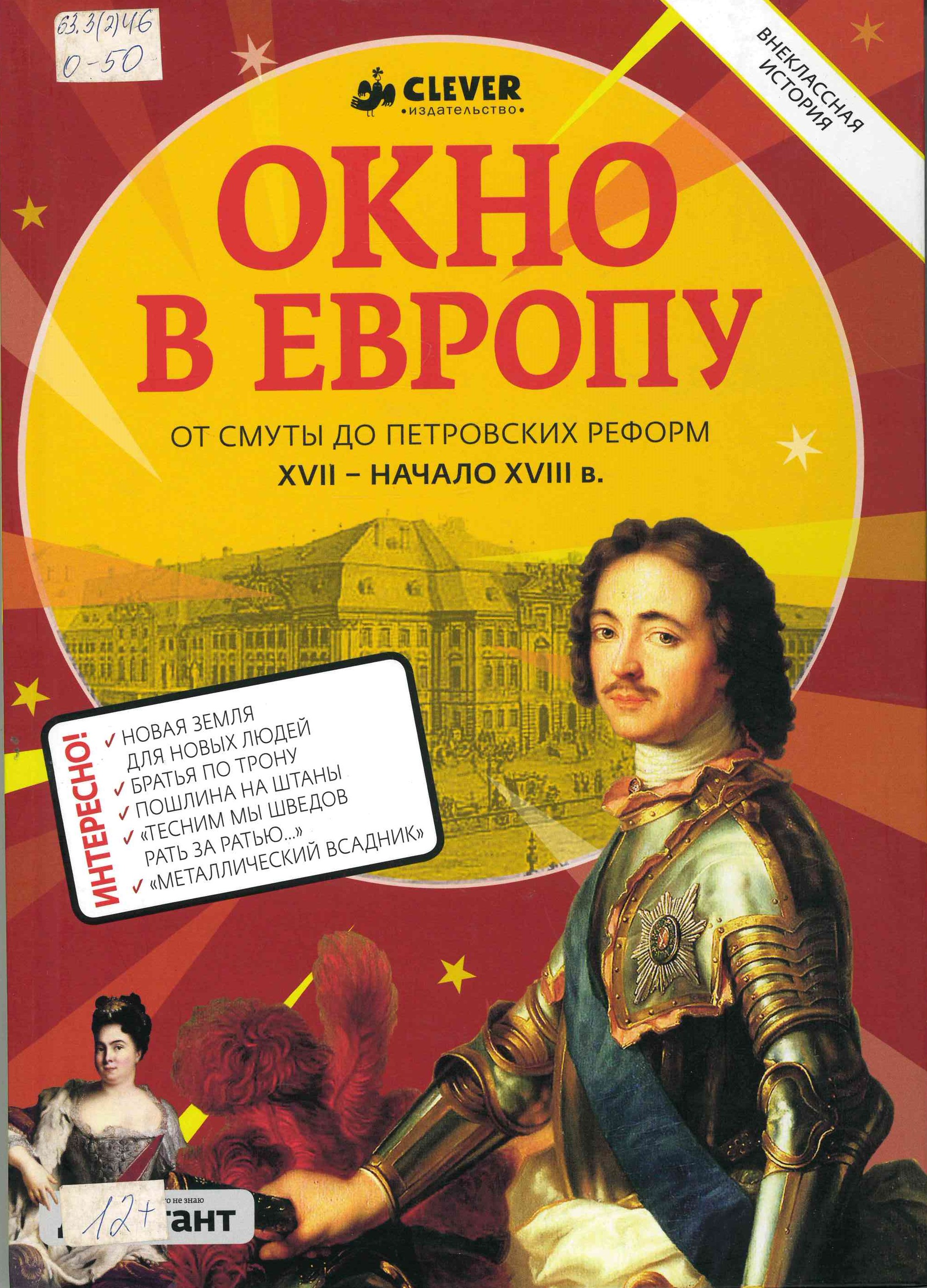 bookCover