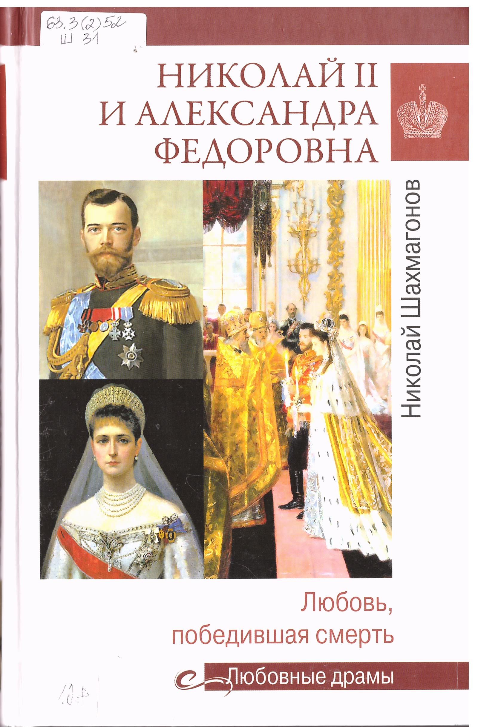 bookCover