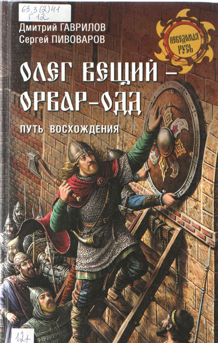 bookCover
