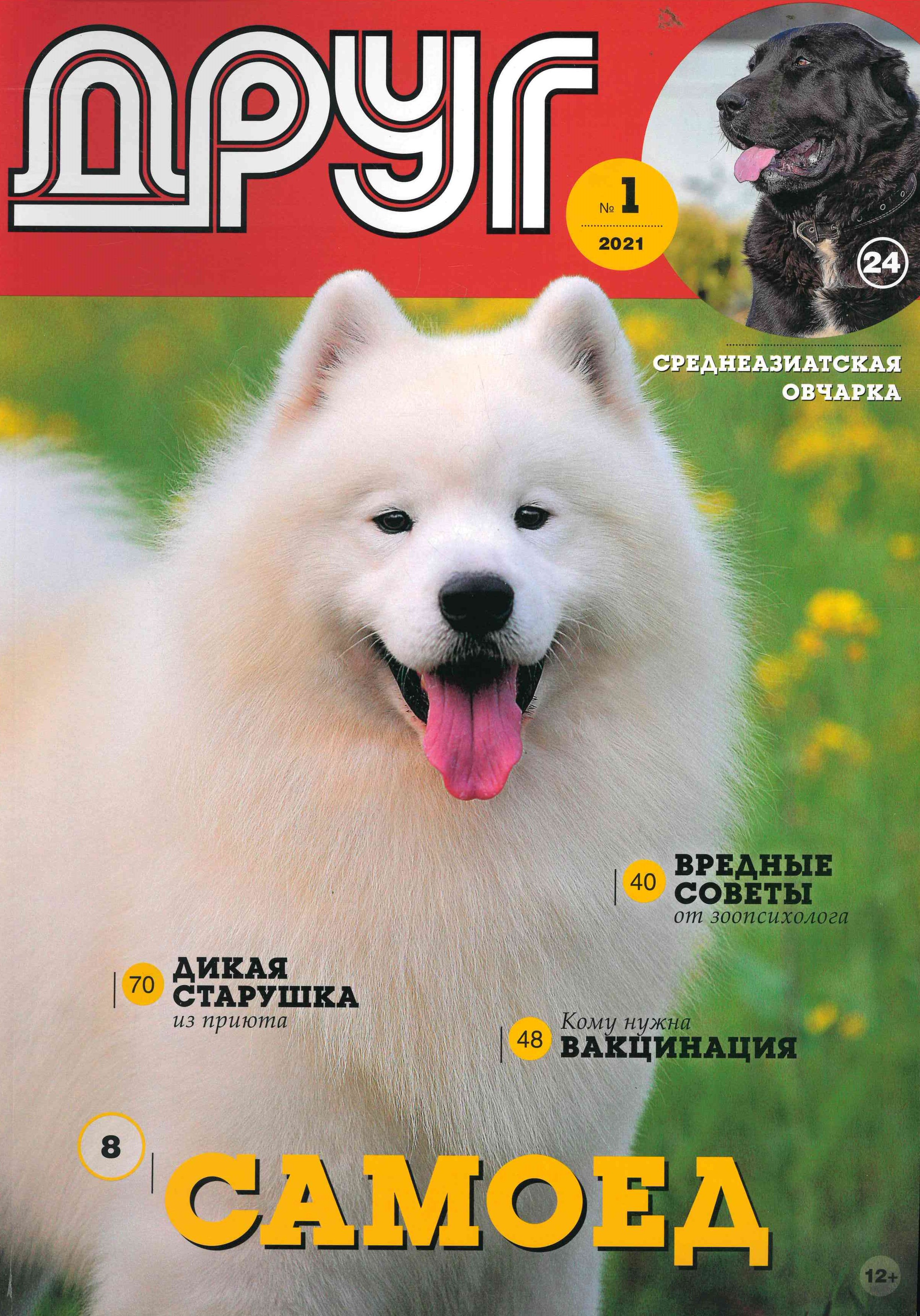 bookCover