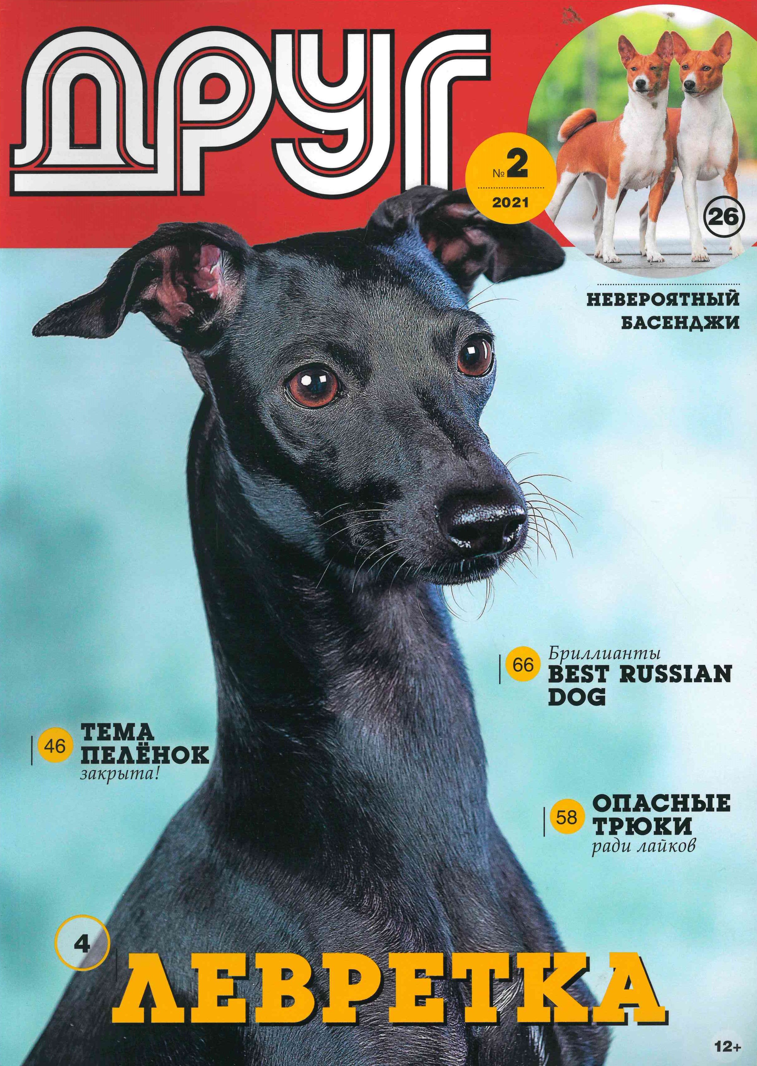 bookCover