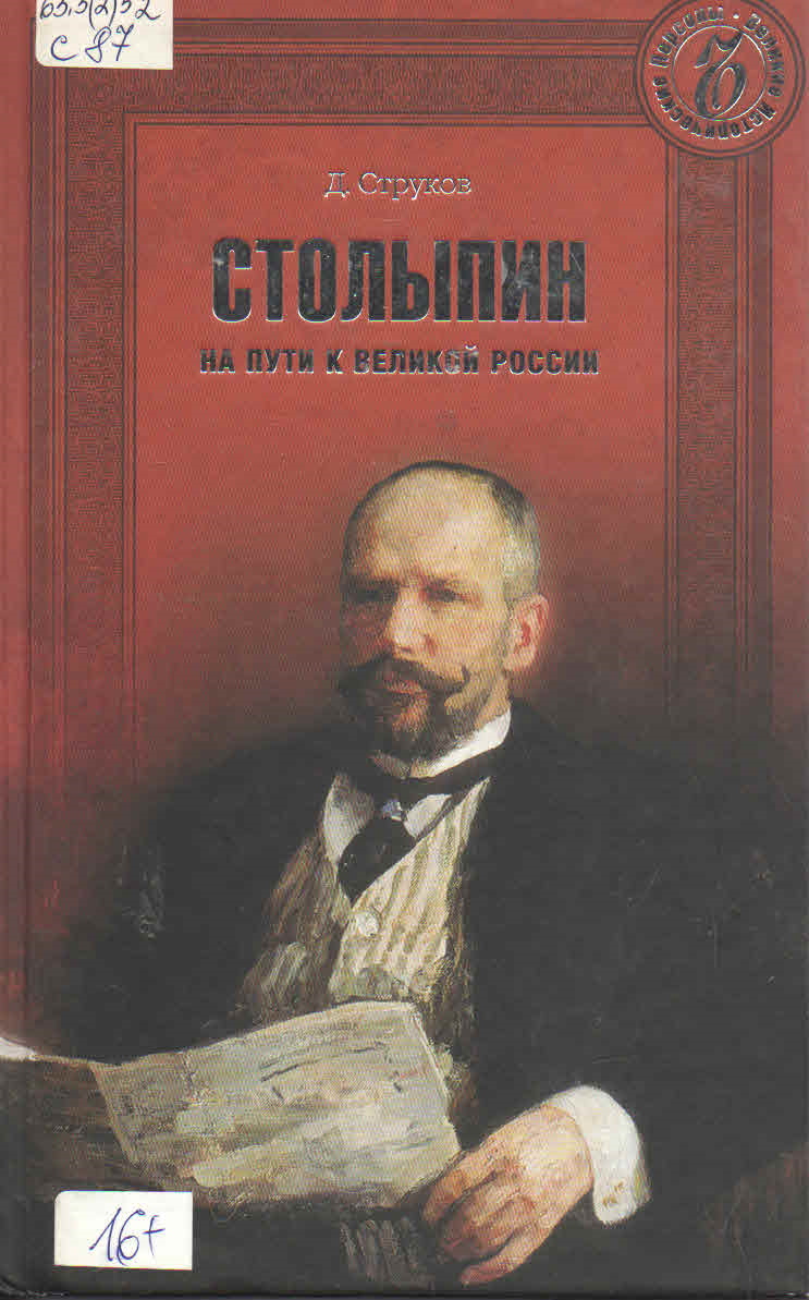 bookCover