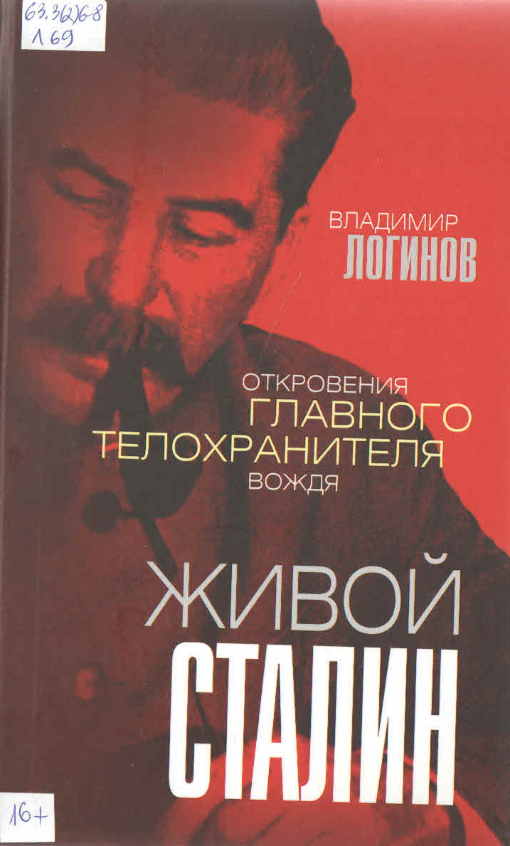 bookCover