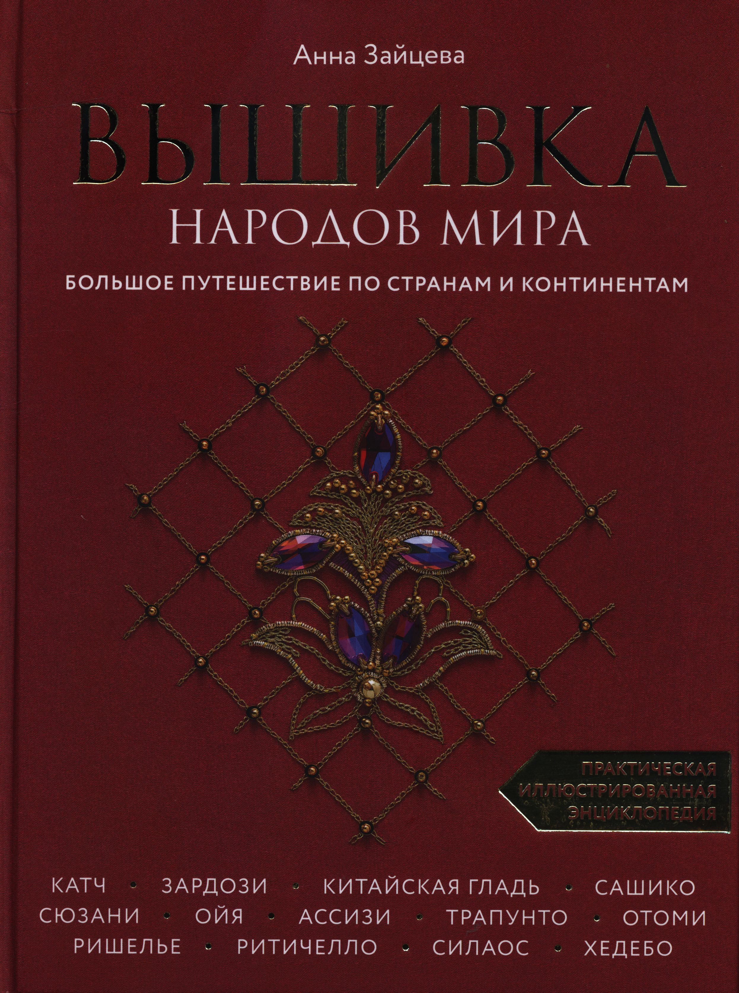bookCover