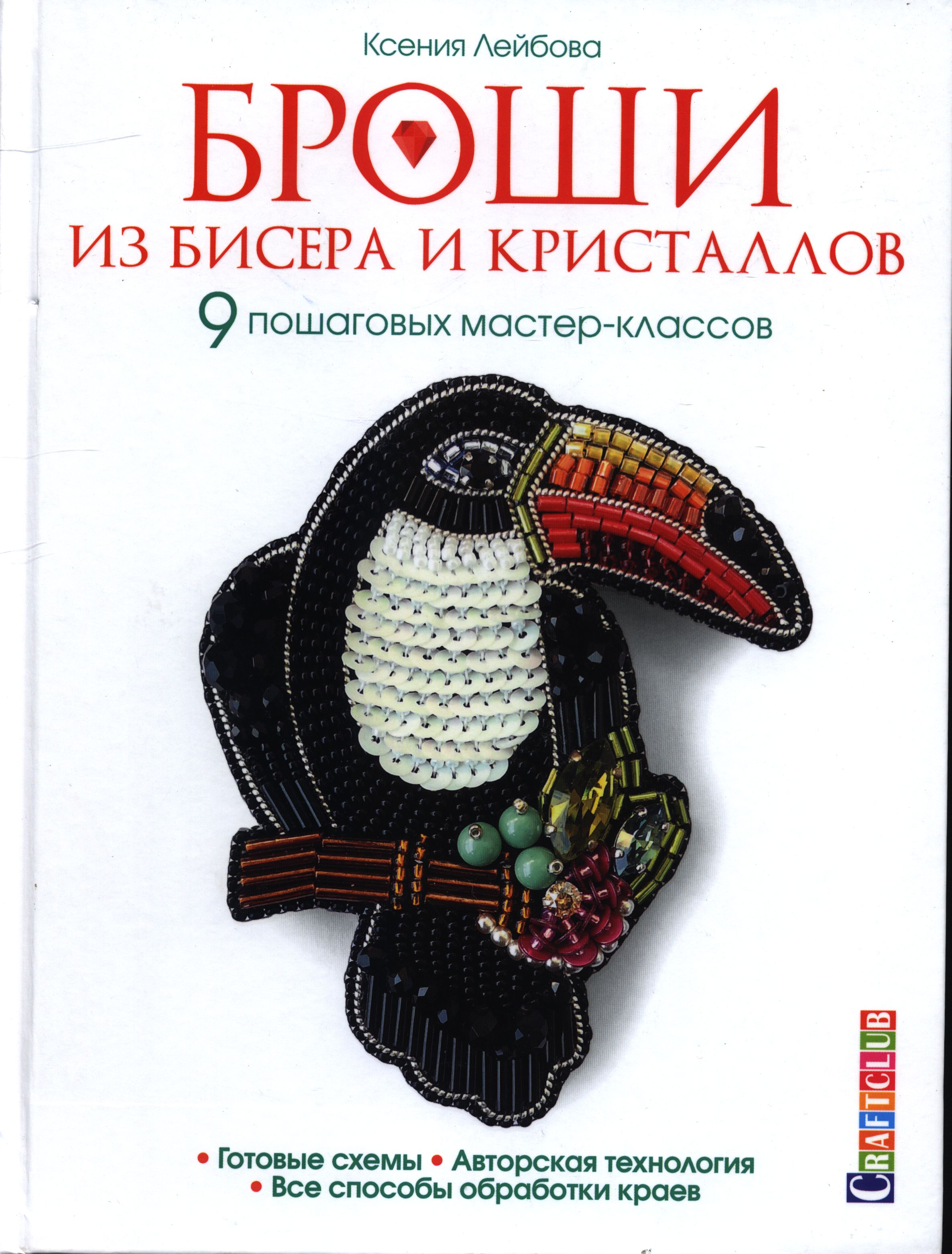 bookCover