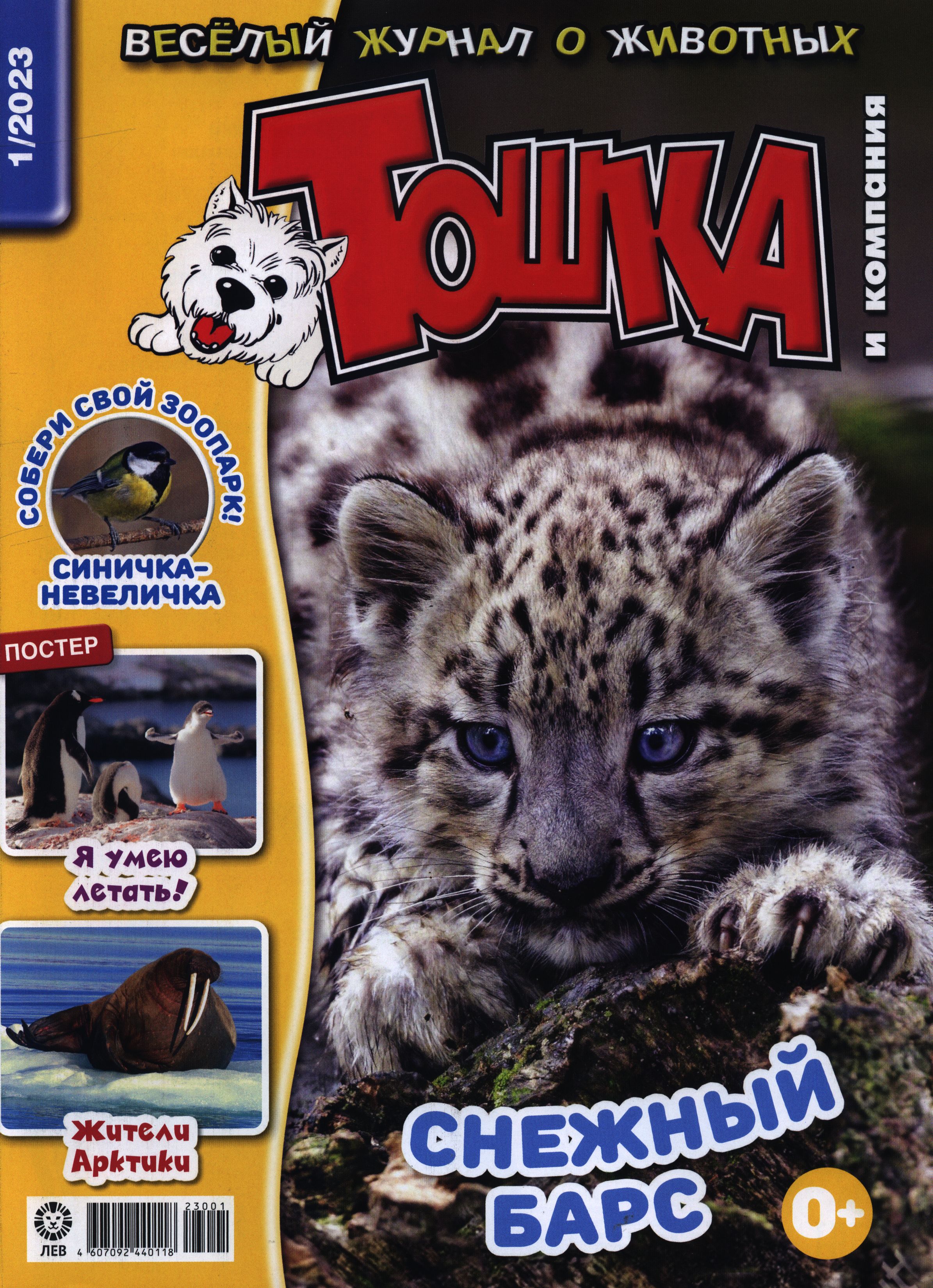 bookCover