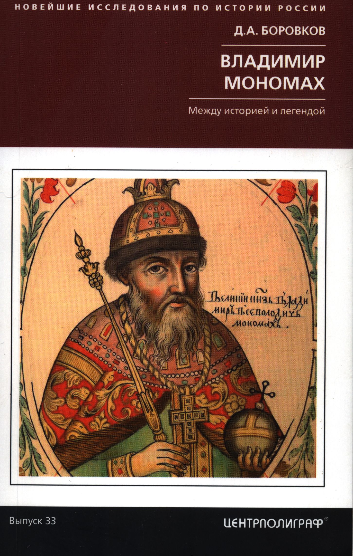 bookCover