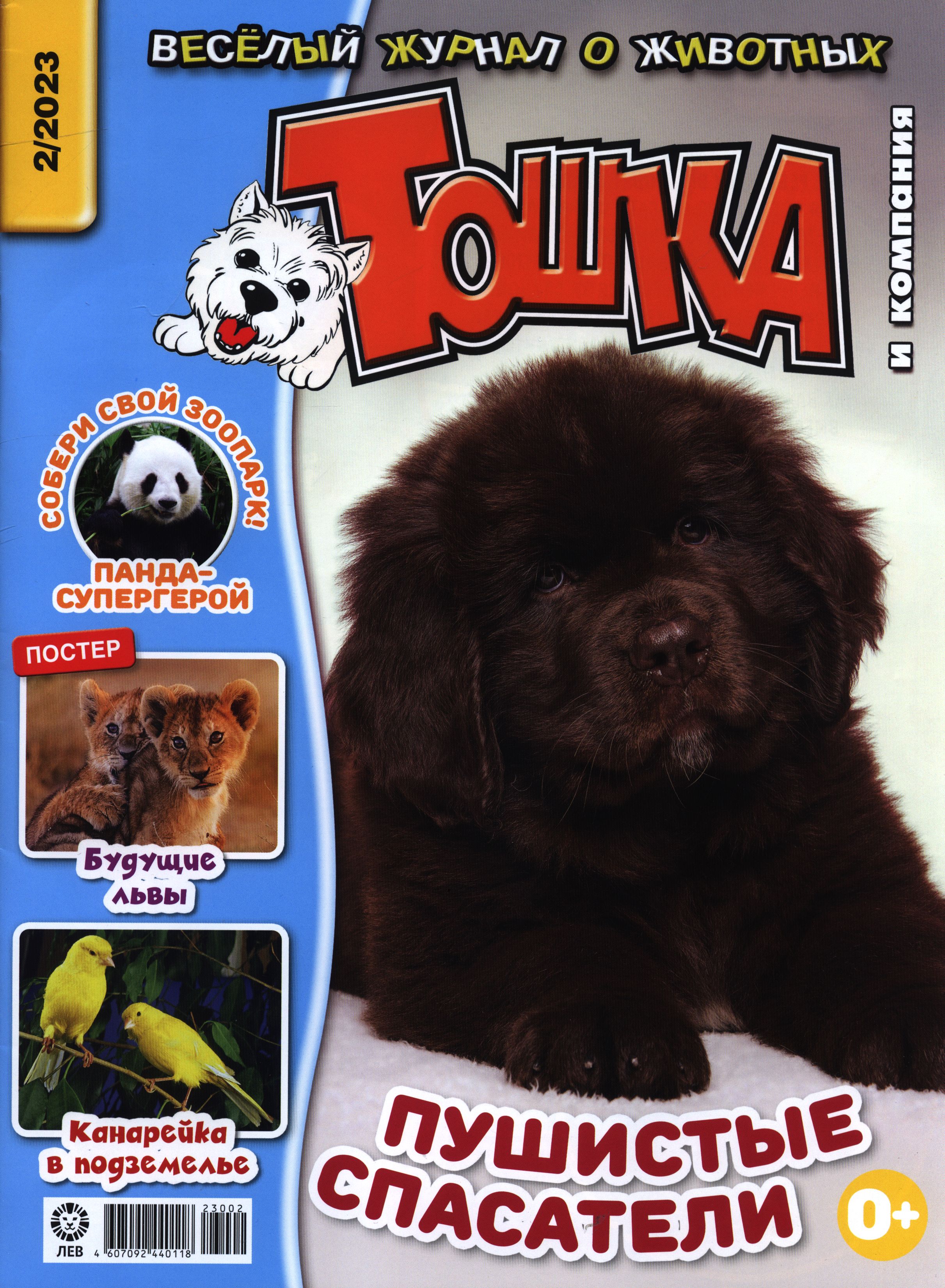 bookCover