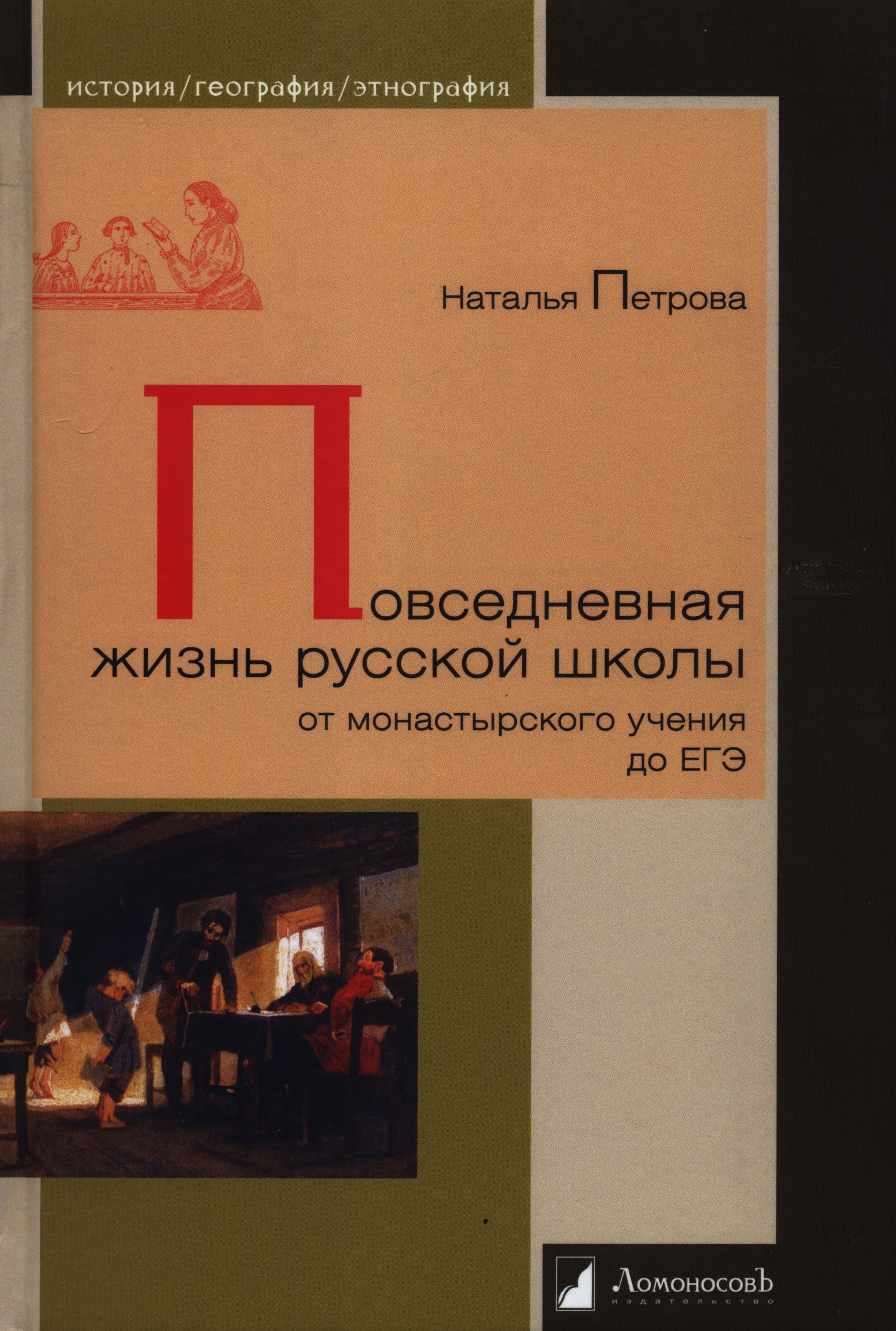 bookCover