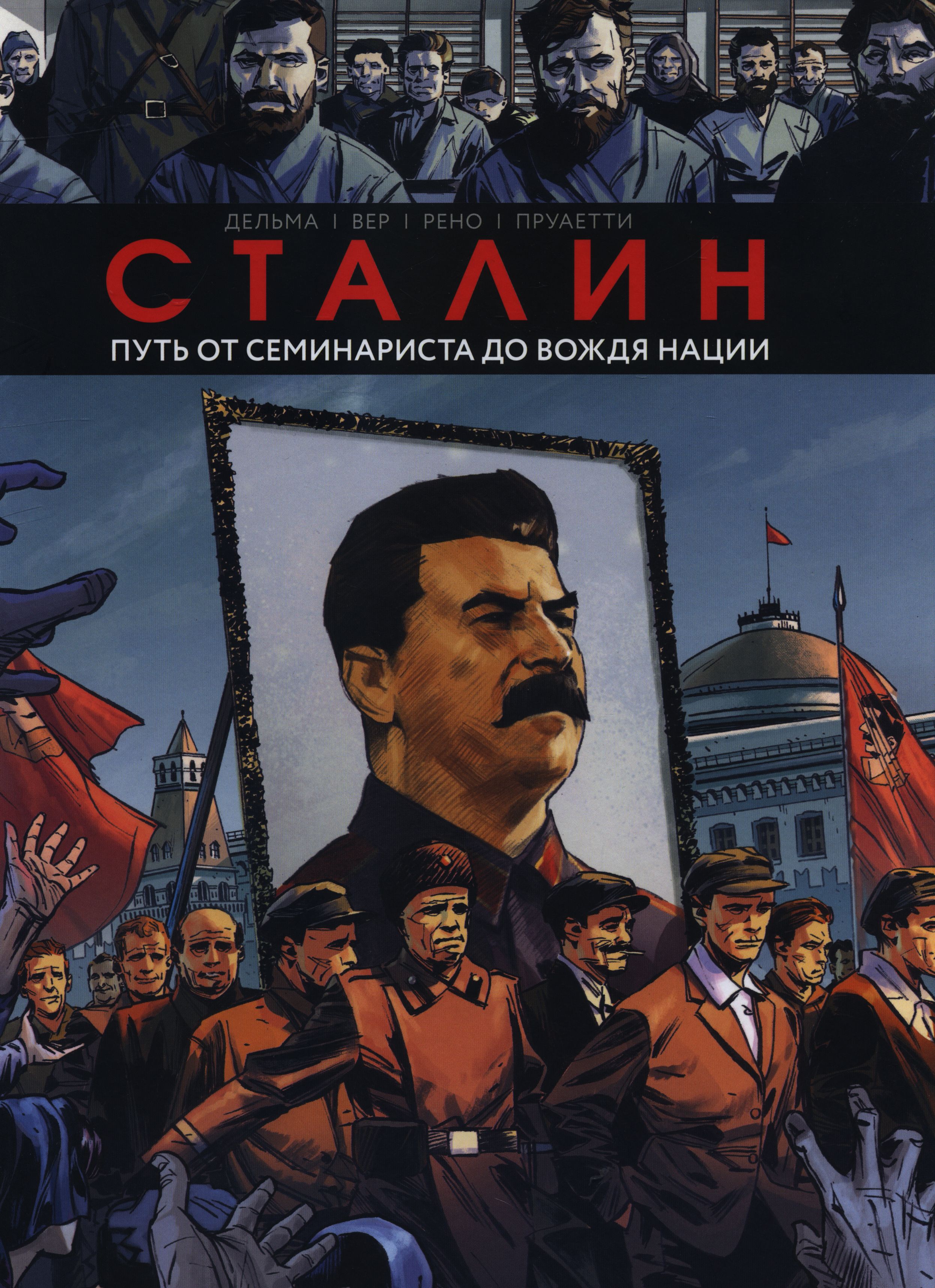 bookCover