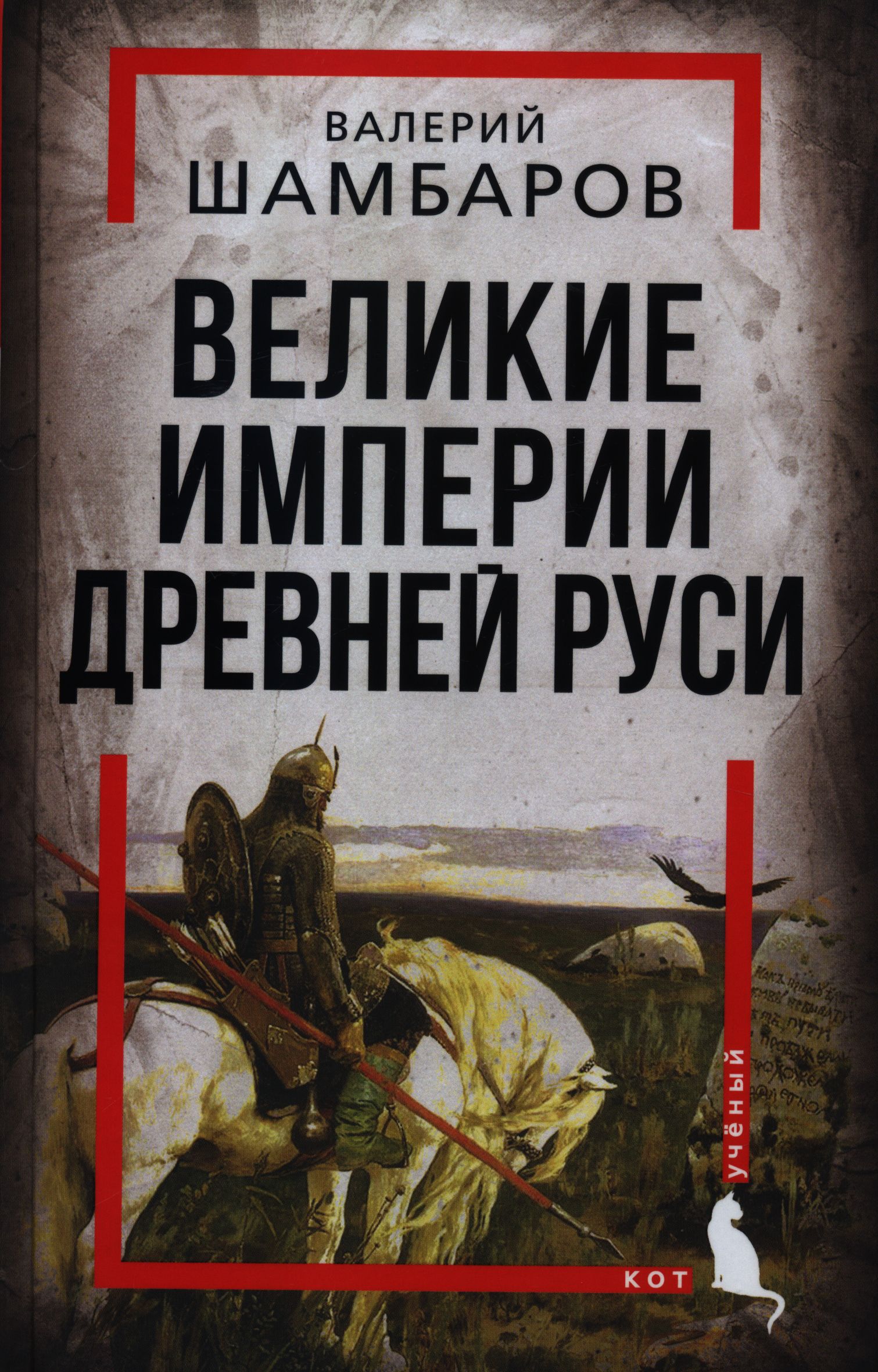 bookCover