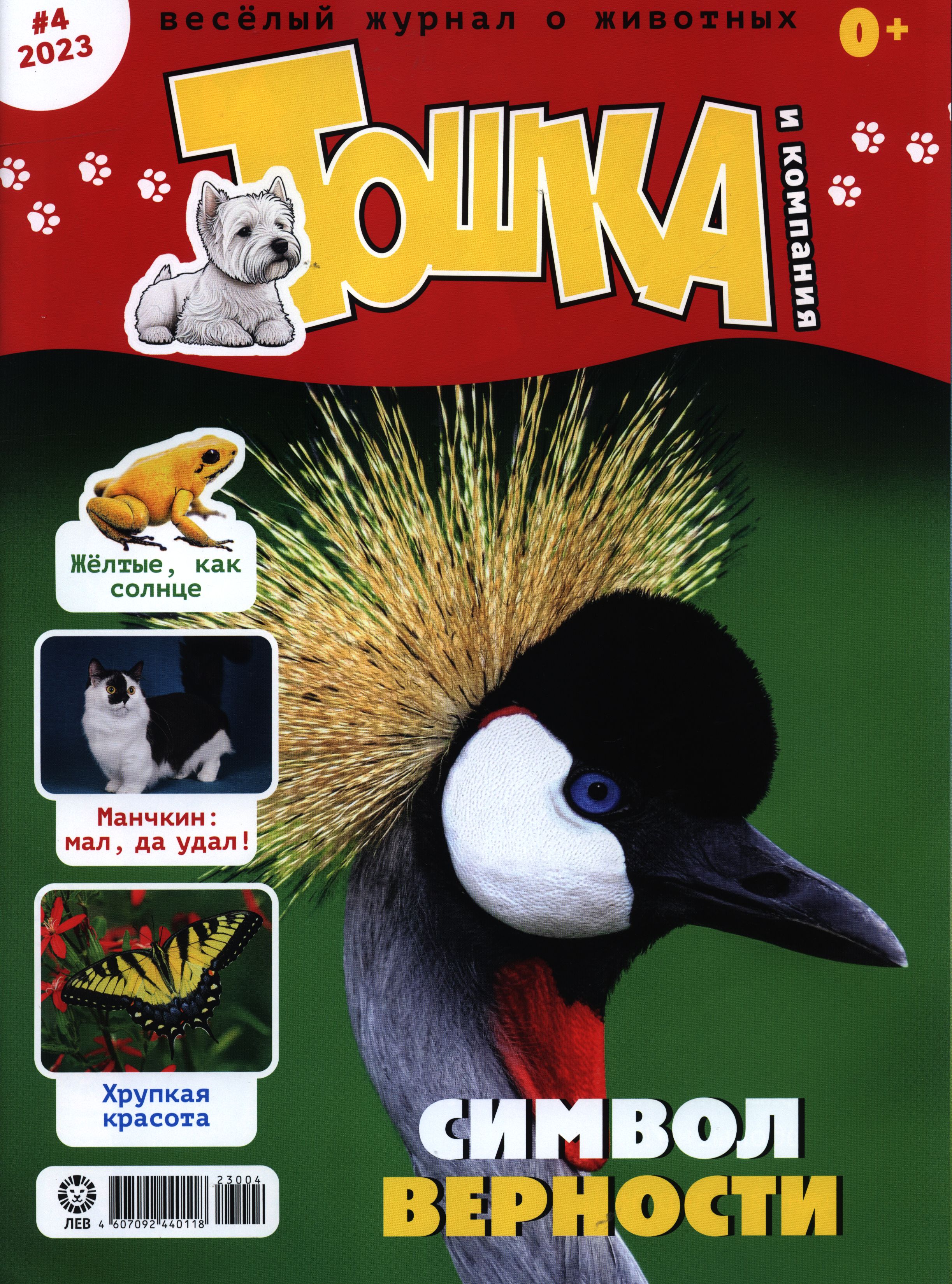 bookCover