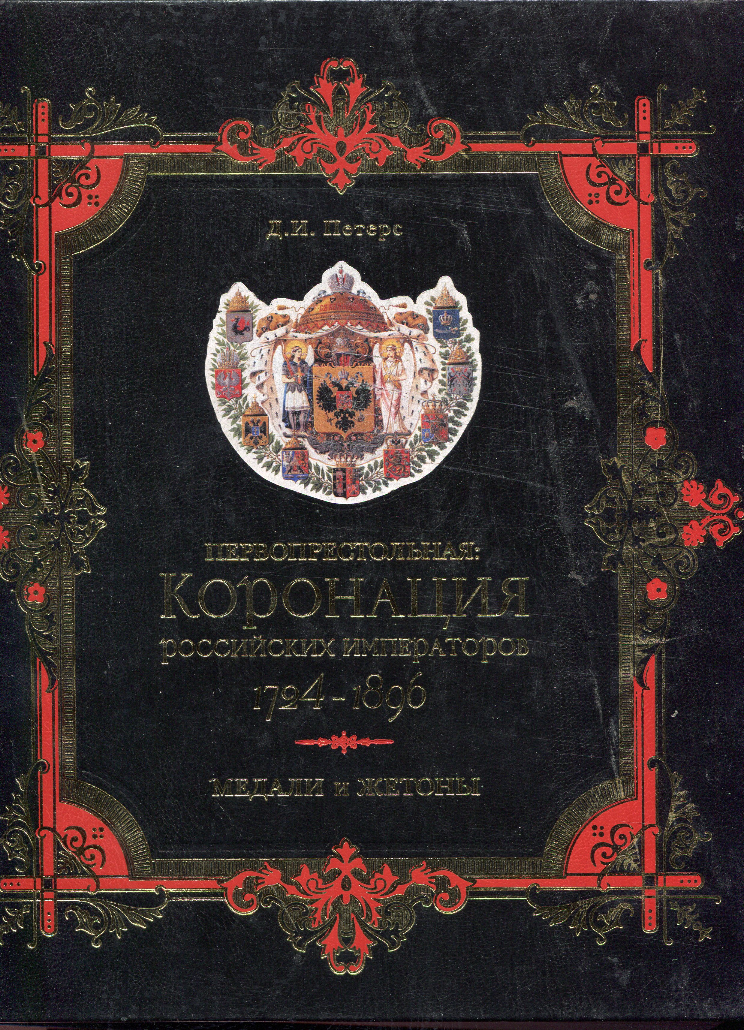 bookCover