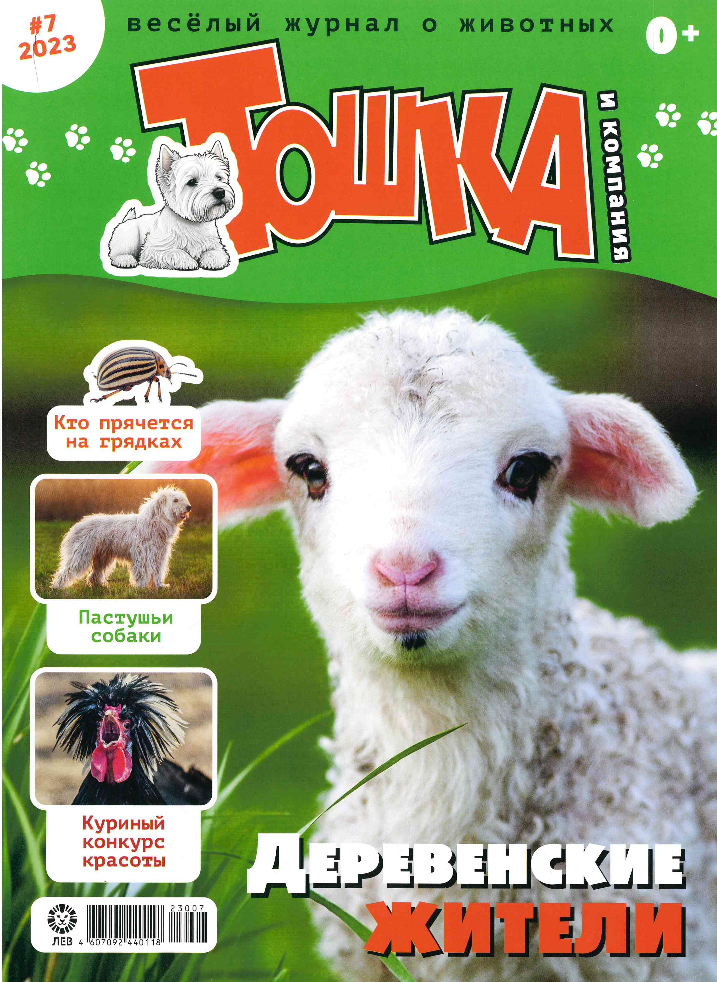 bookCover
