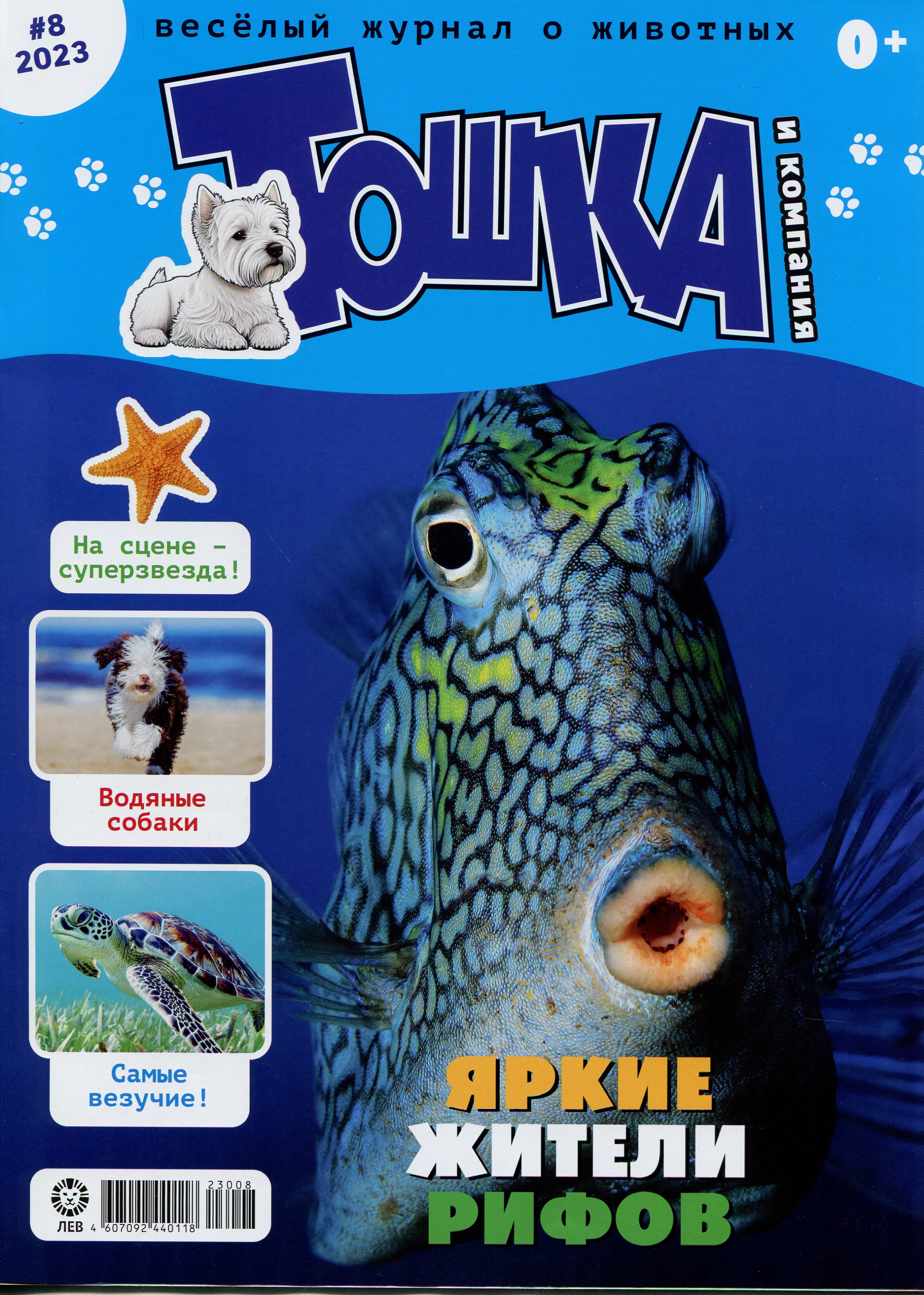 bookCover