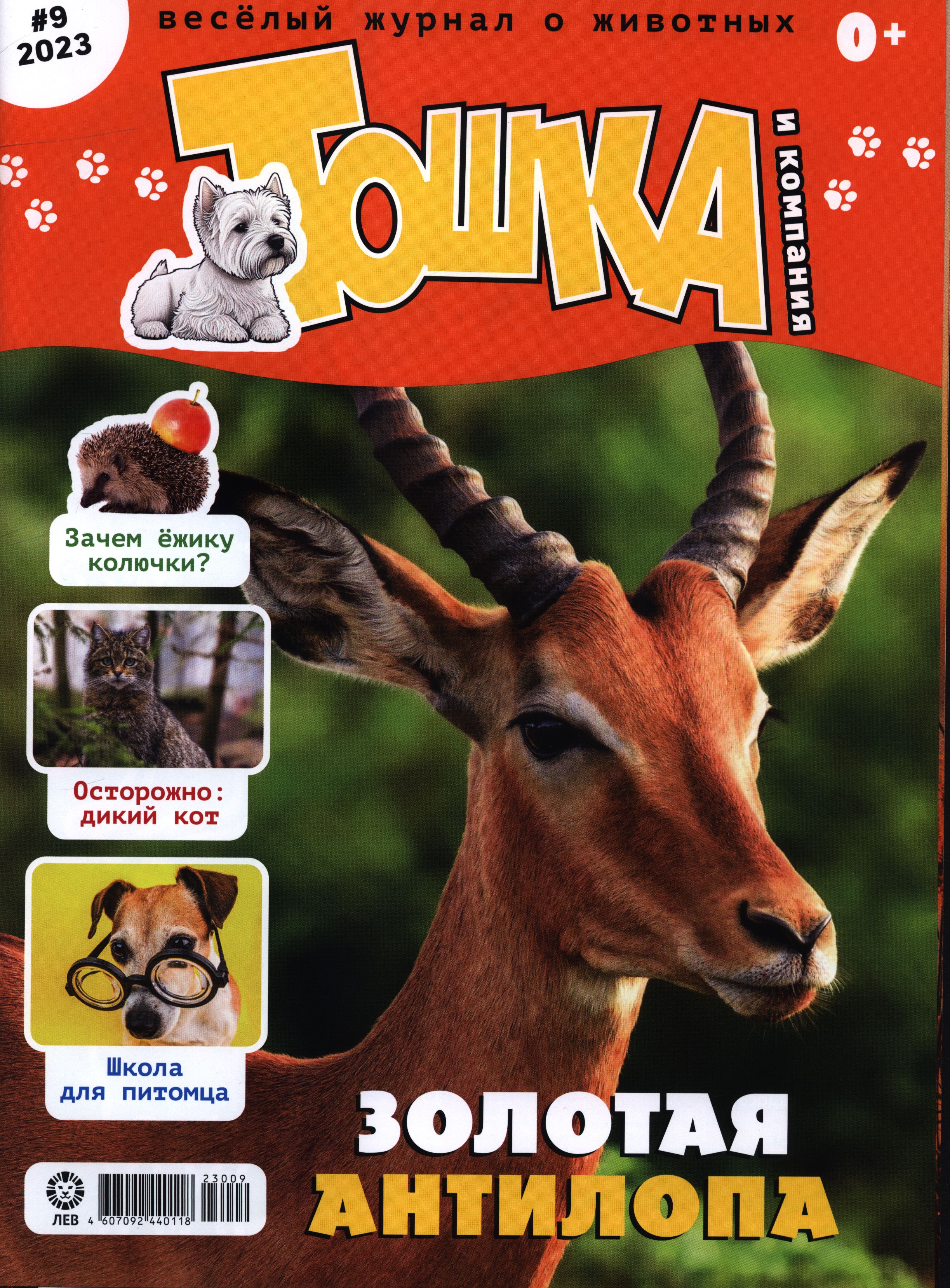bookCover