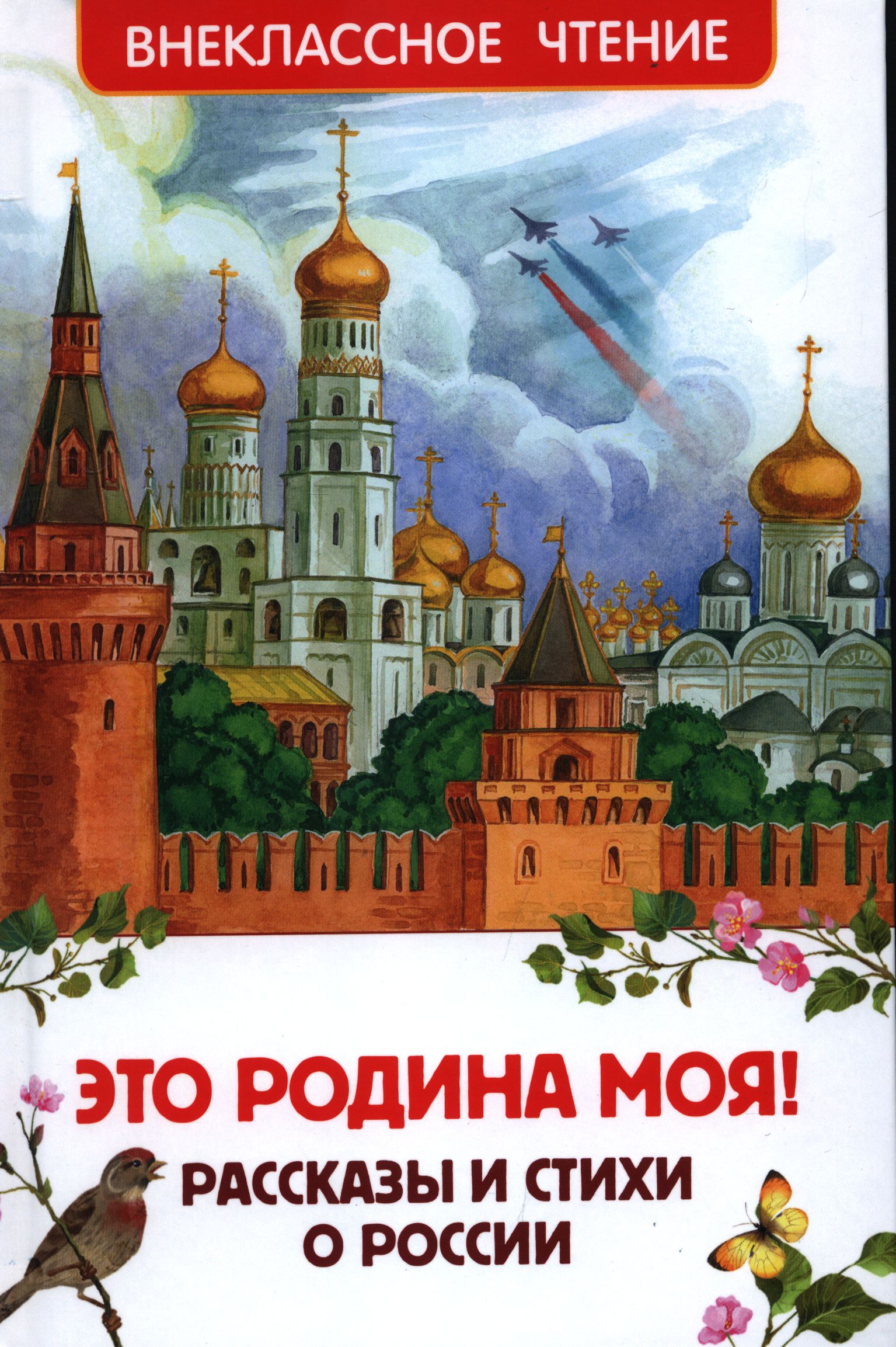 bookCover