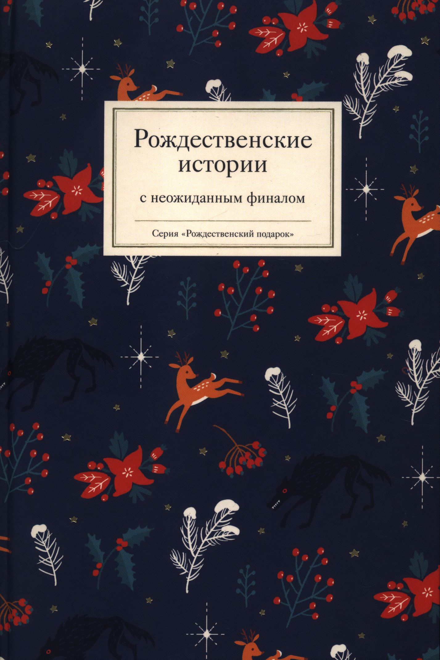 bookCover