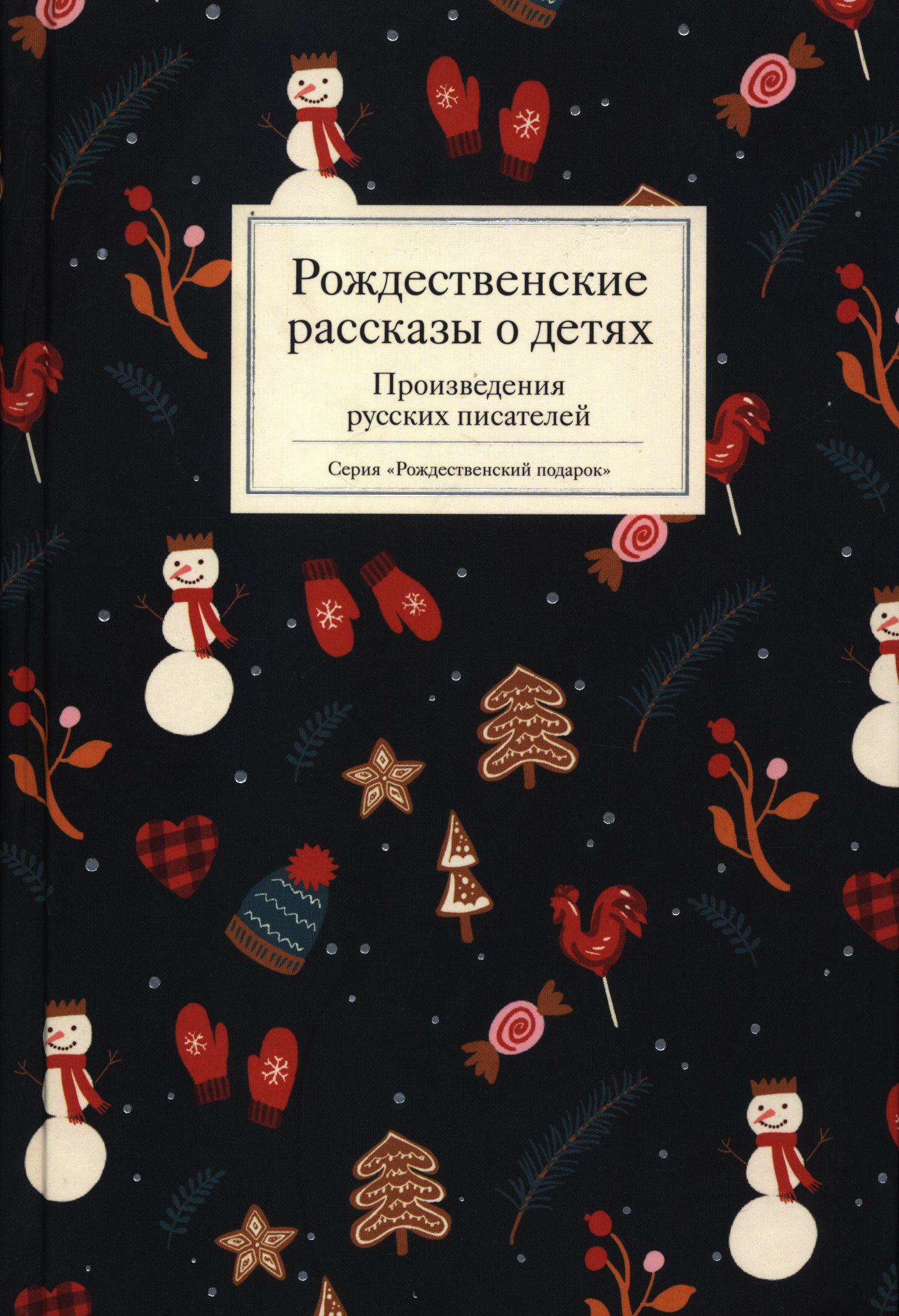 bookCover