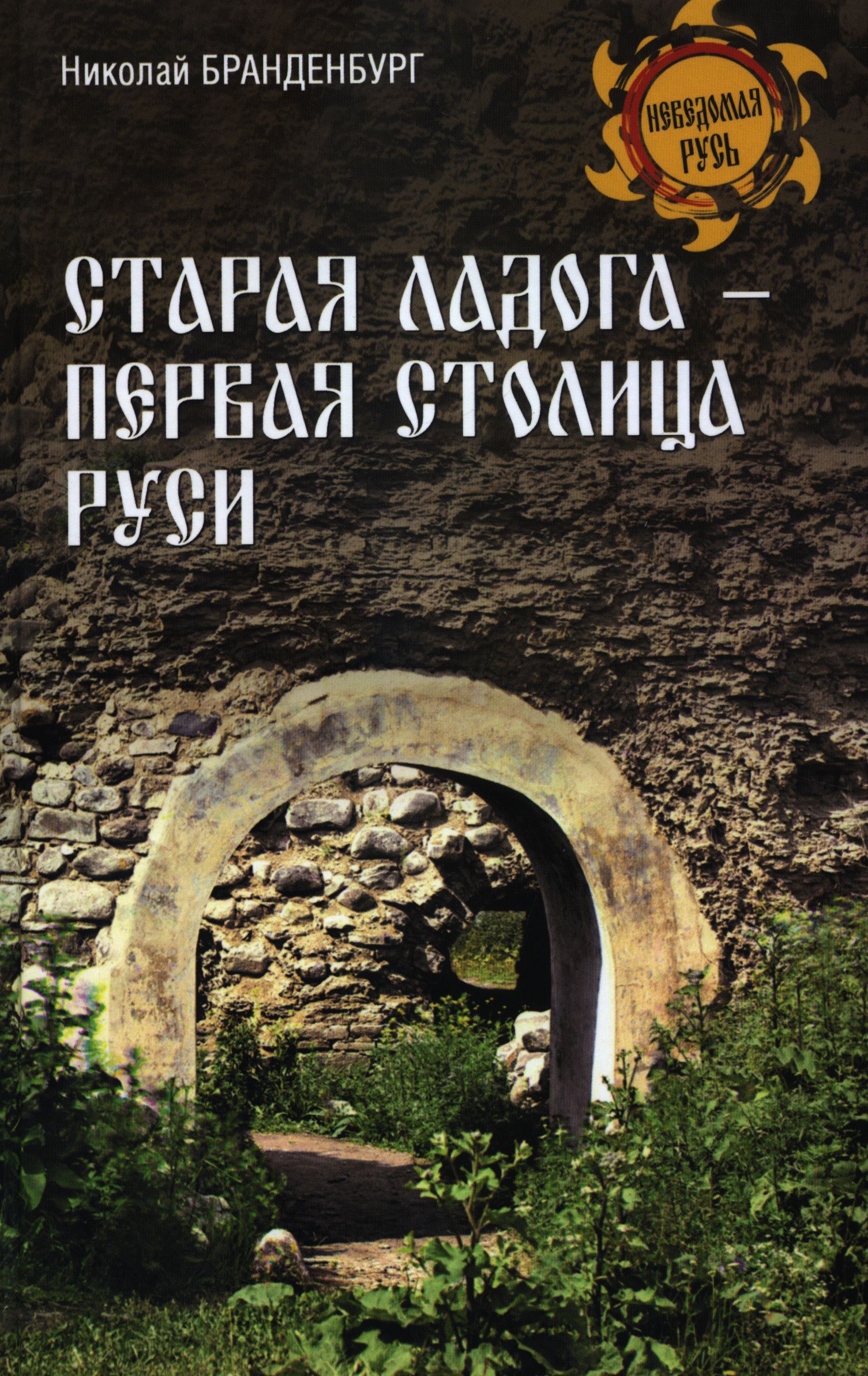 bookCover