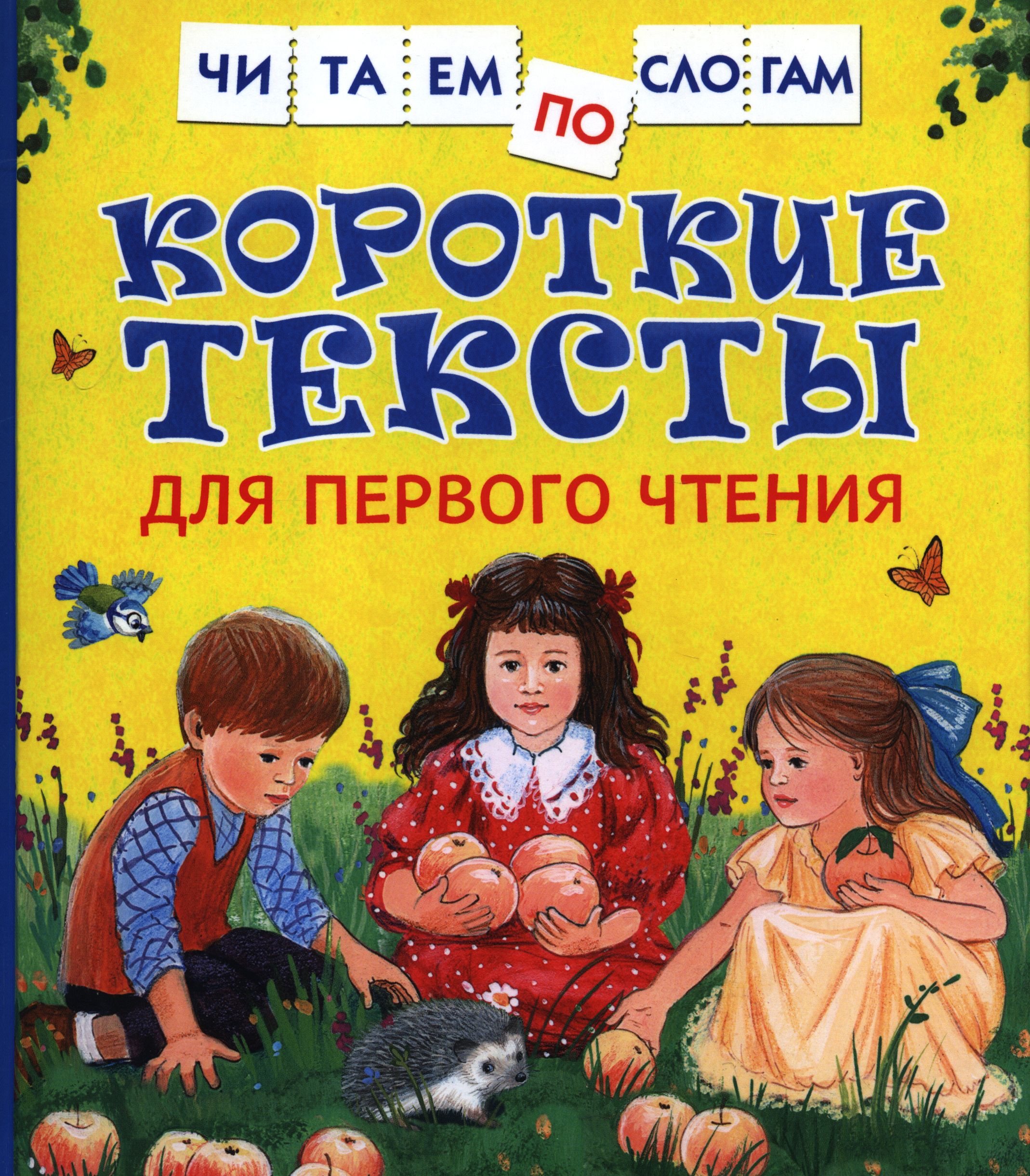 bookCover