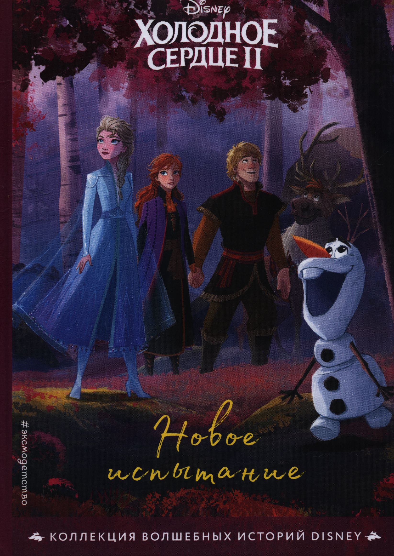 bookCover