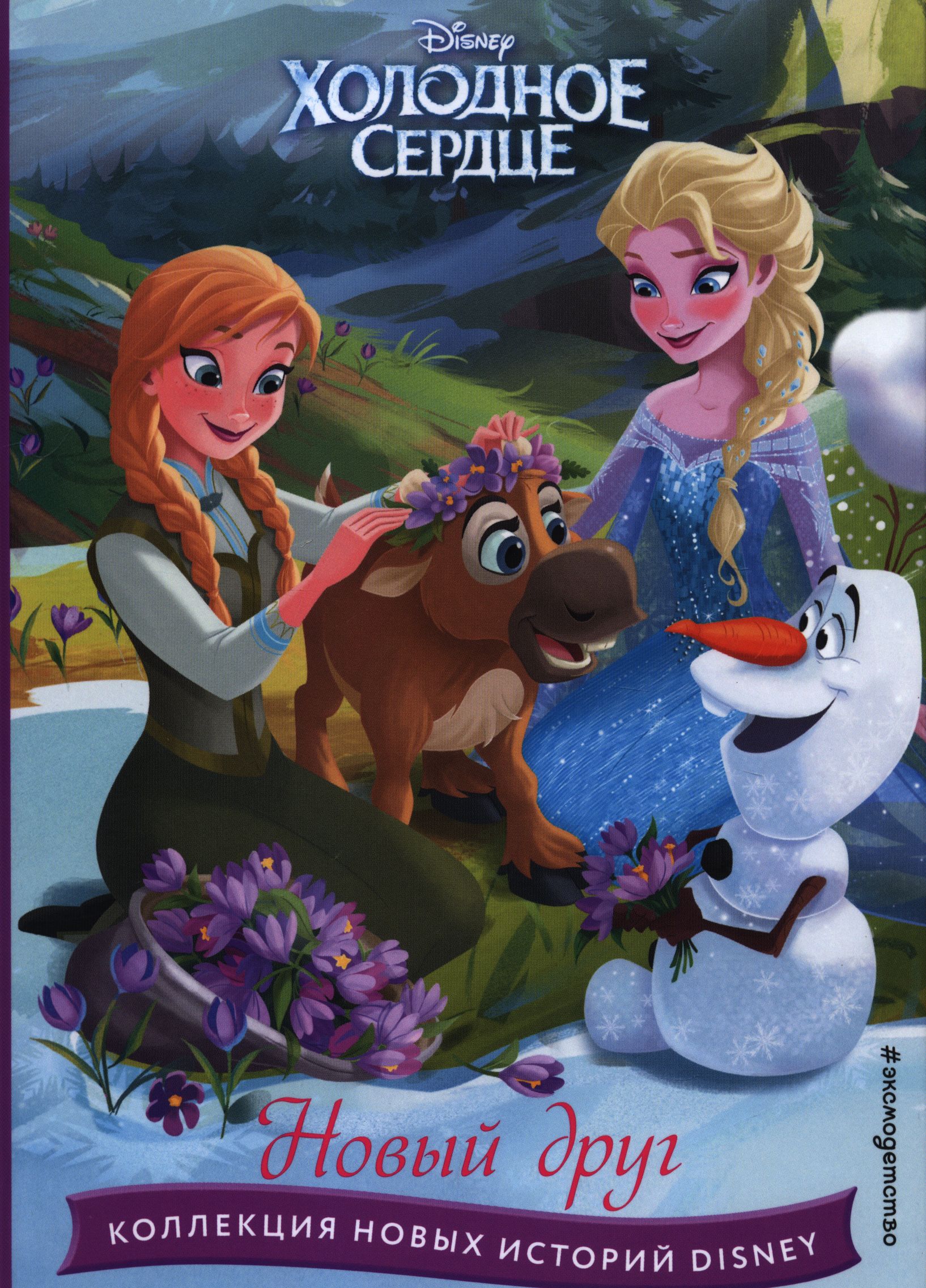 bookCover
