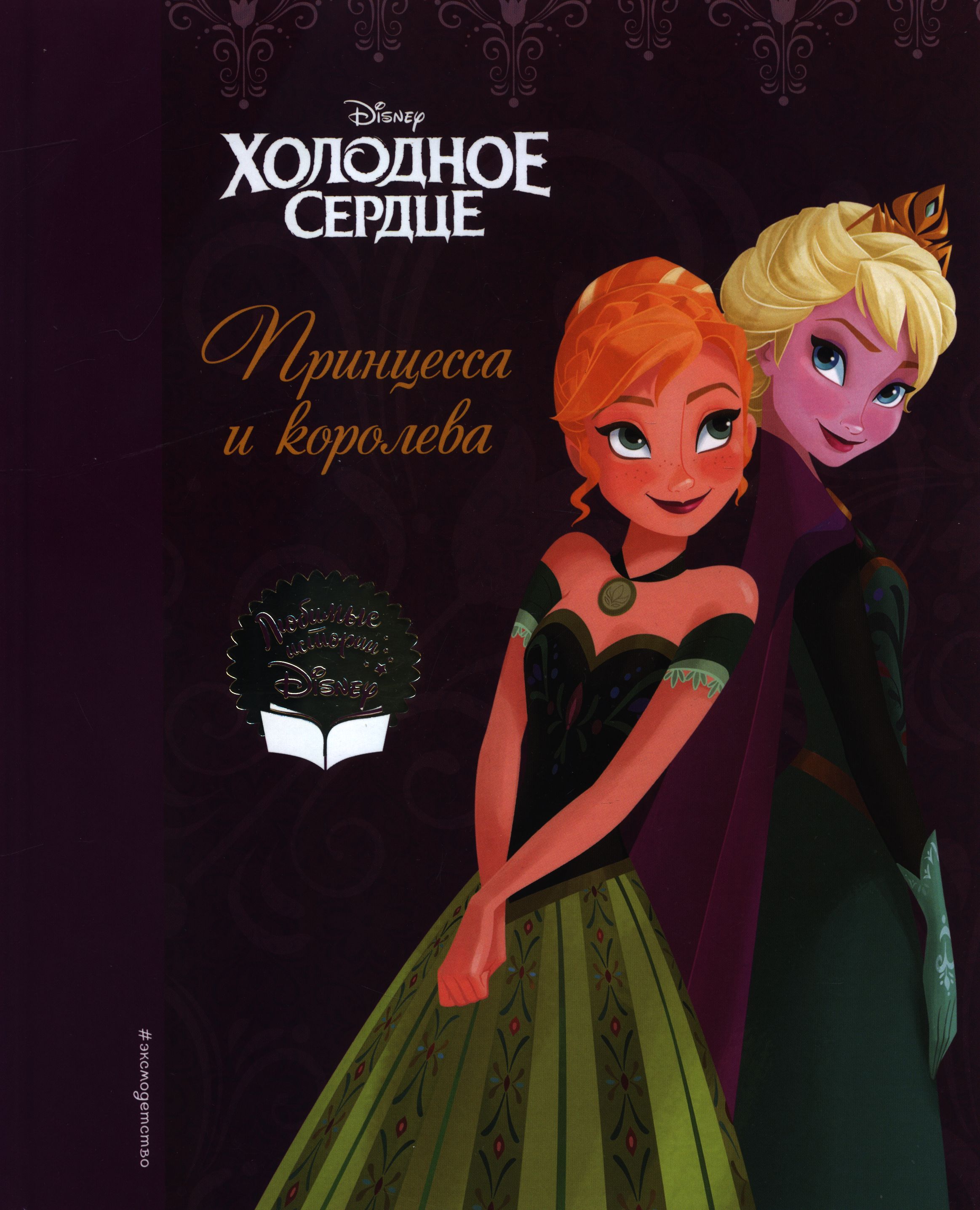 bookCover