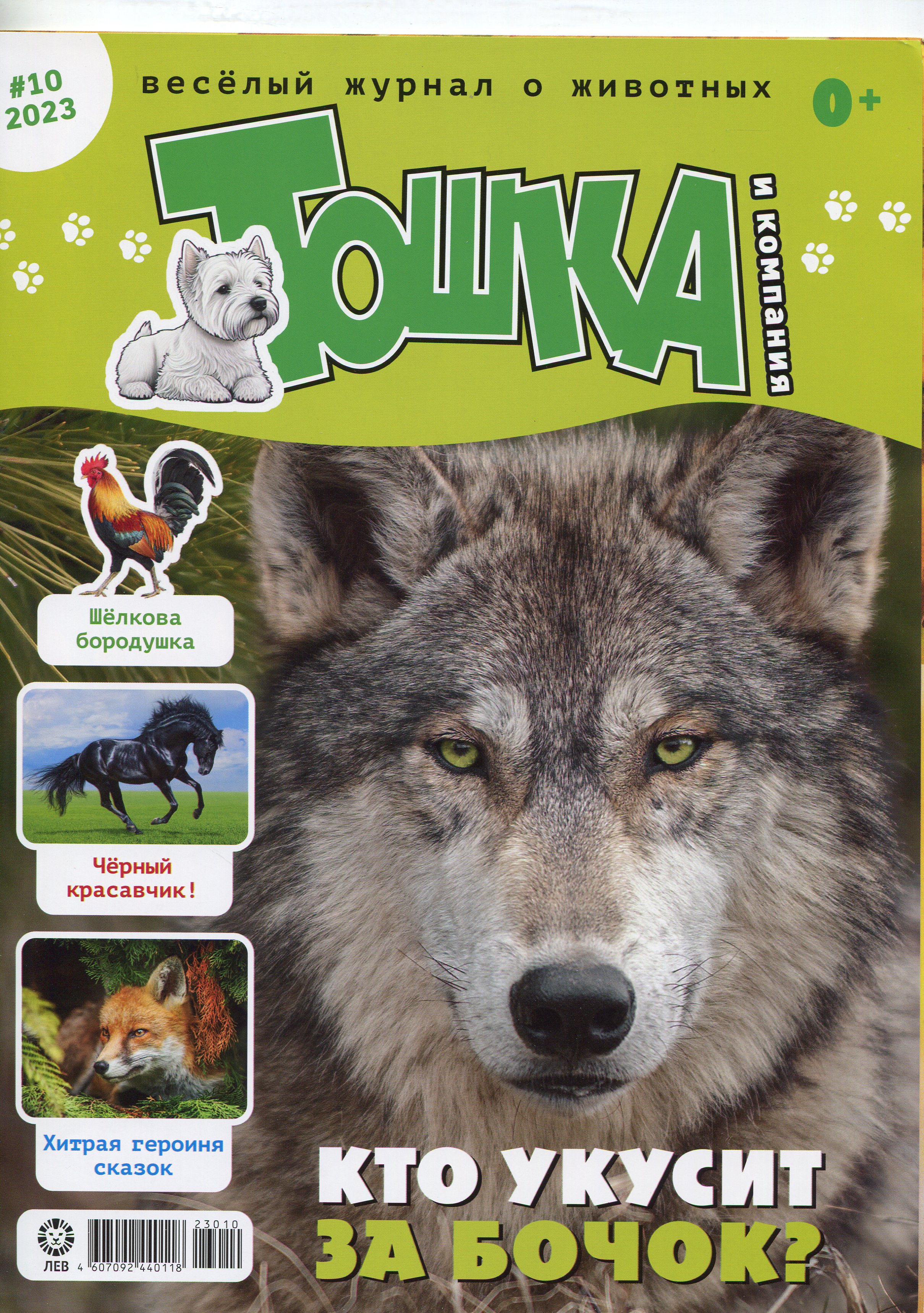 bookCover