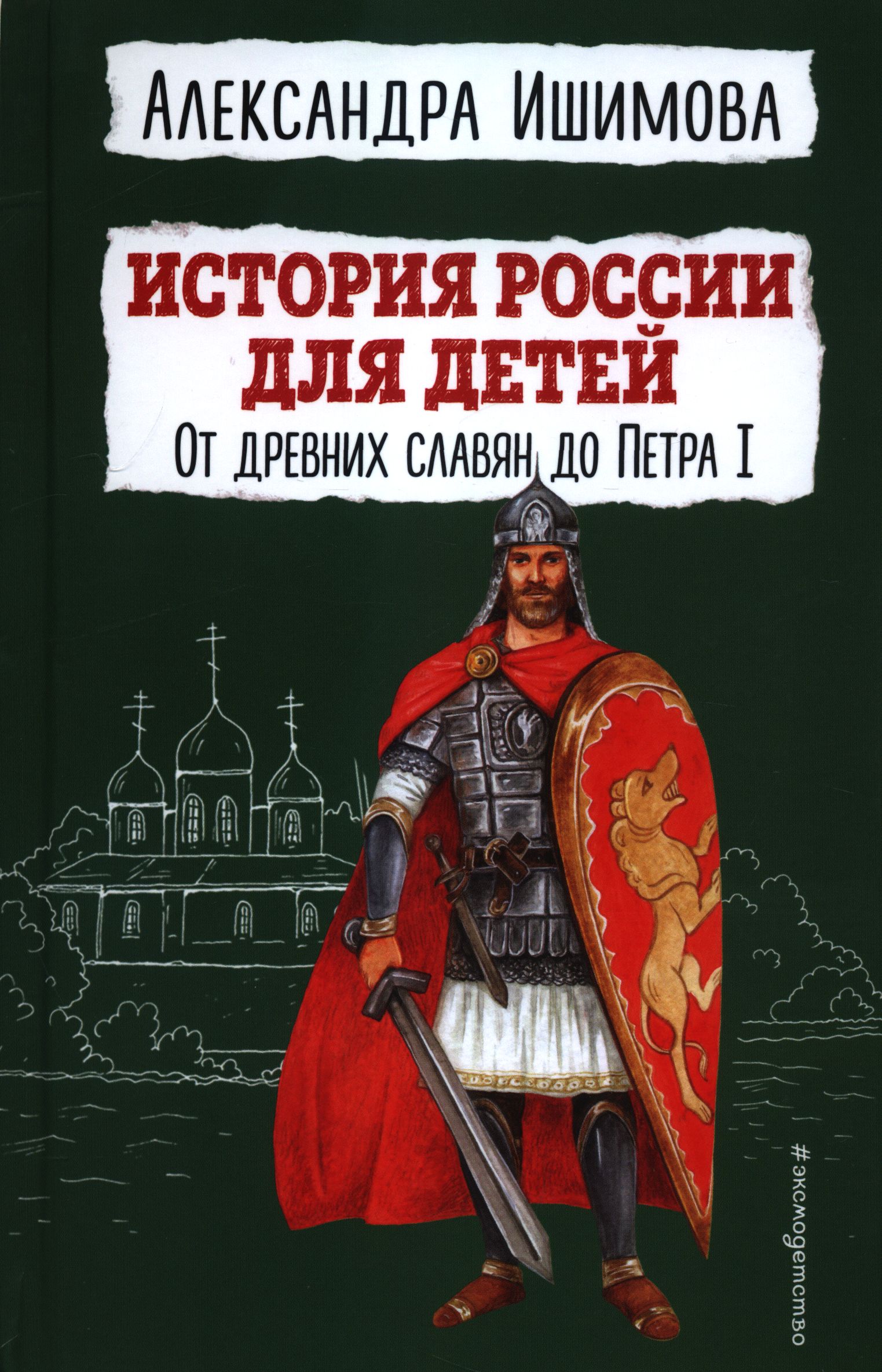 bookCover