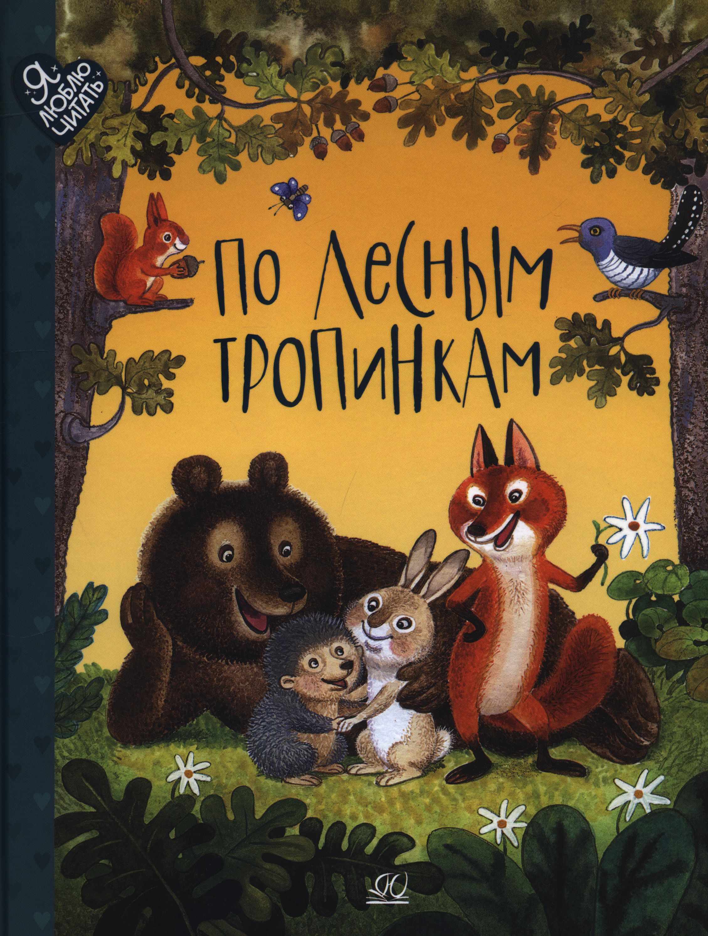 bookCover