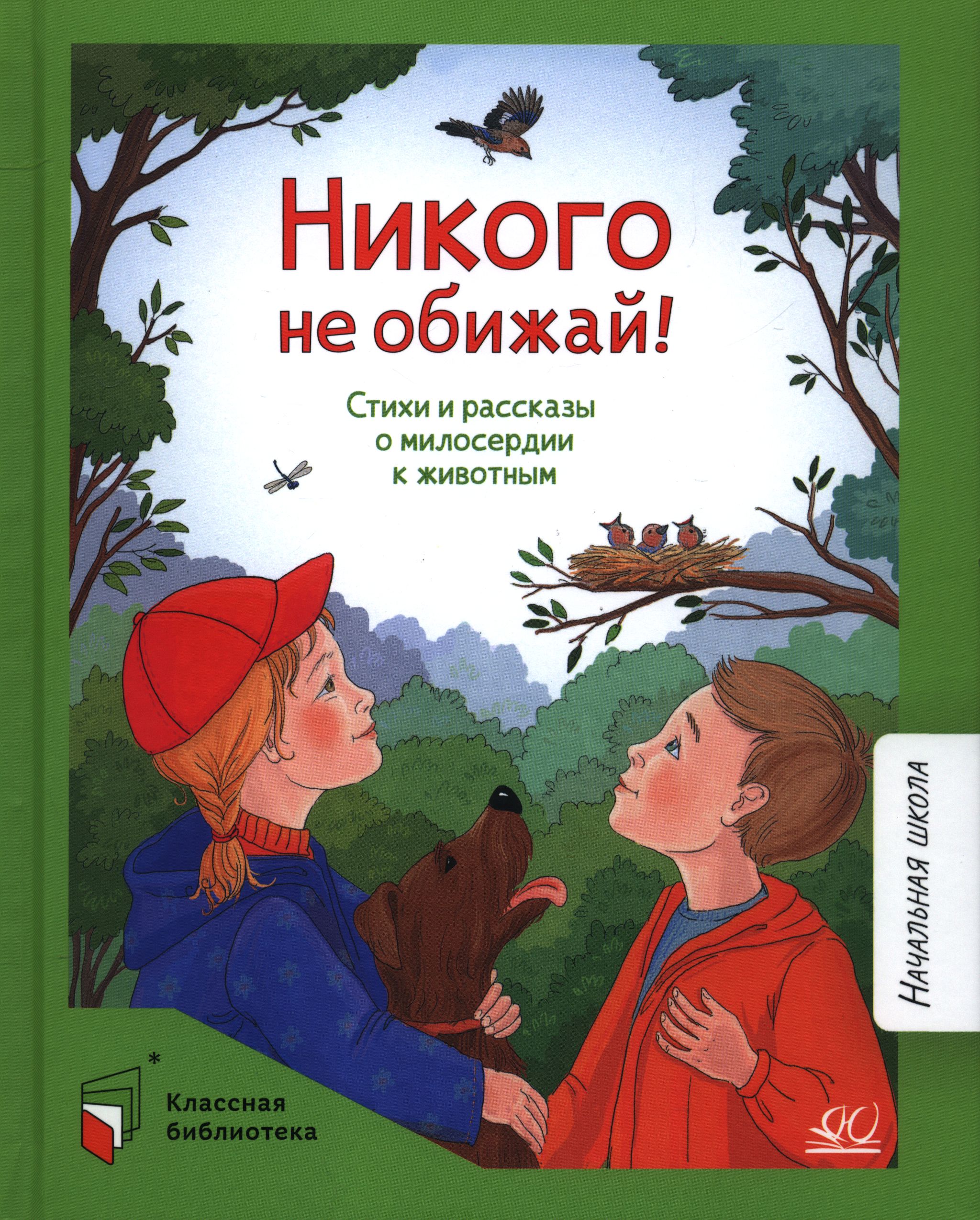 bookCover