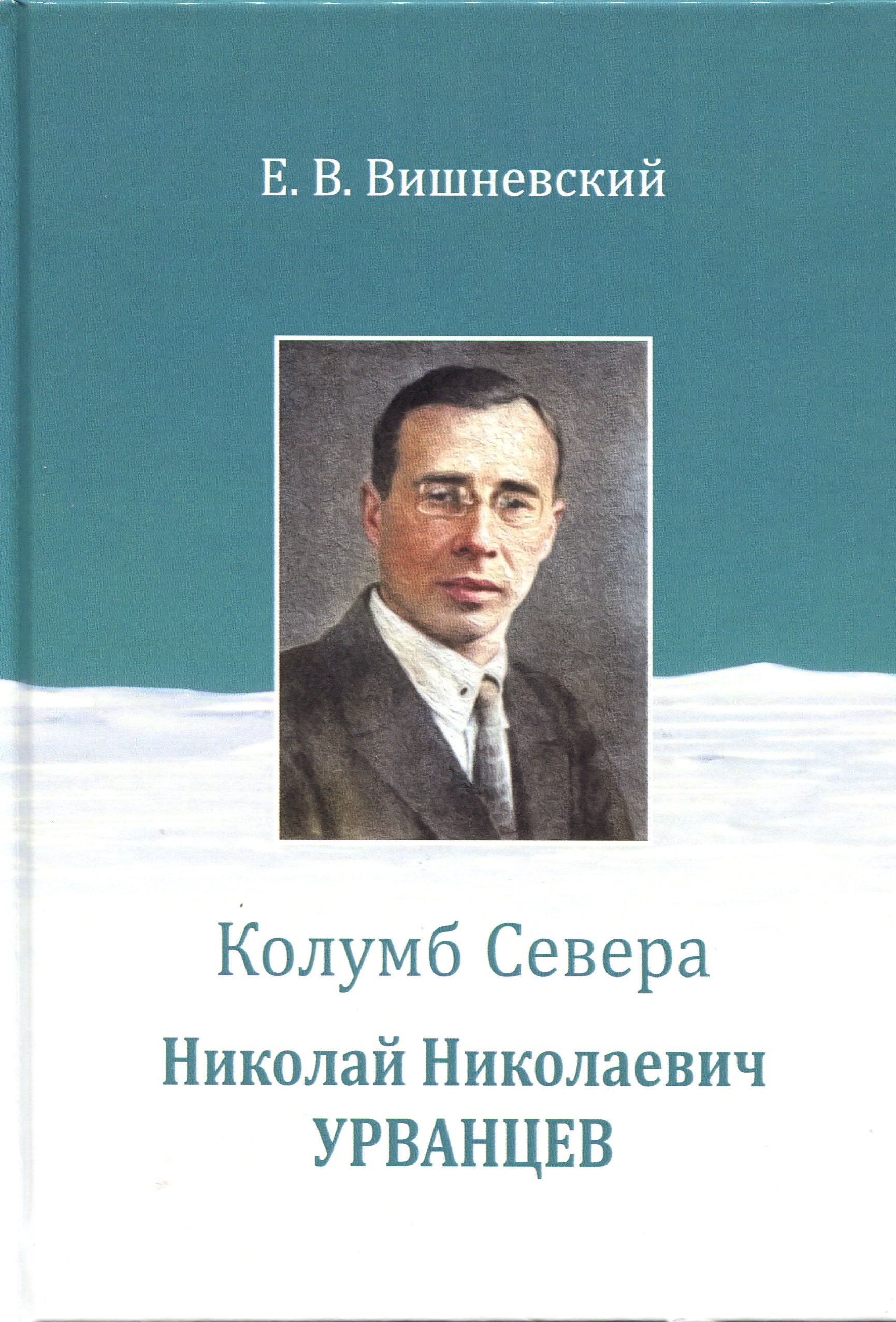 bookCover