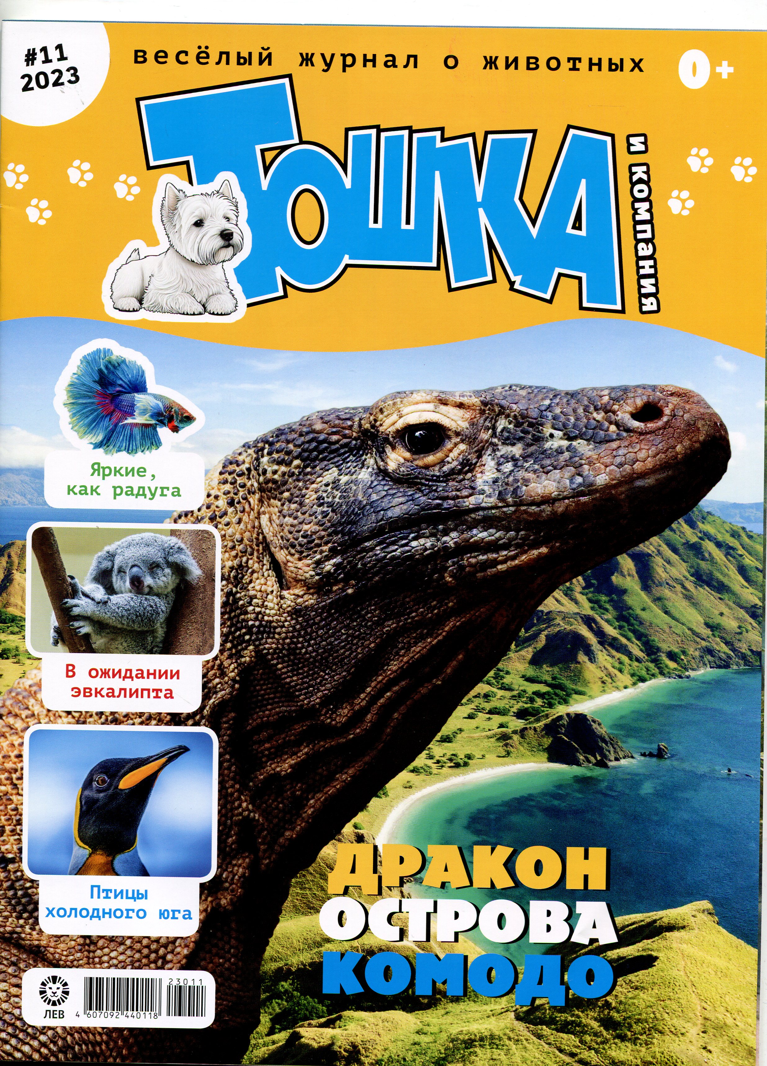 bookCover