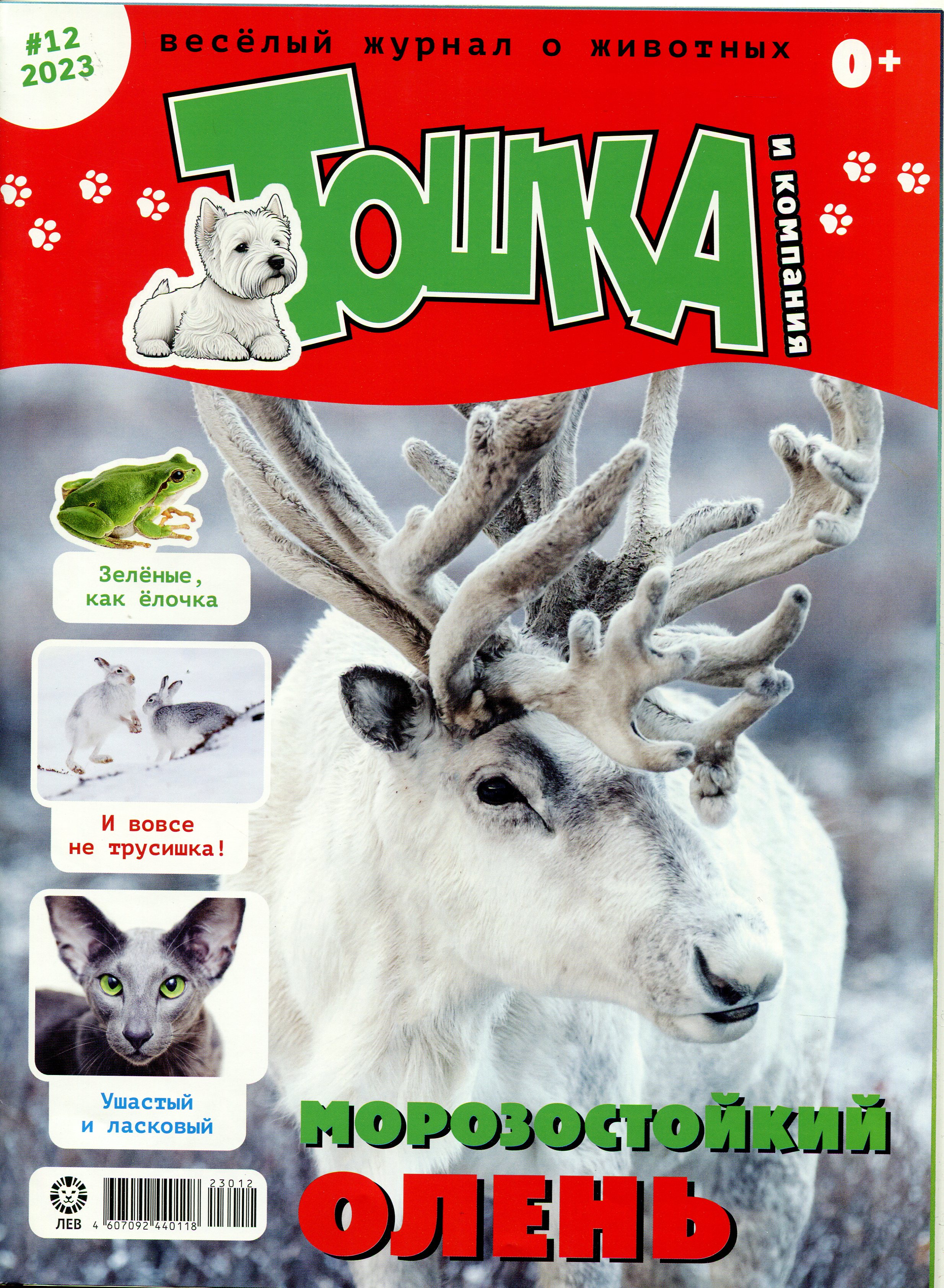bookCover