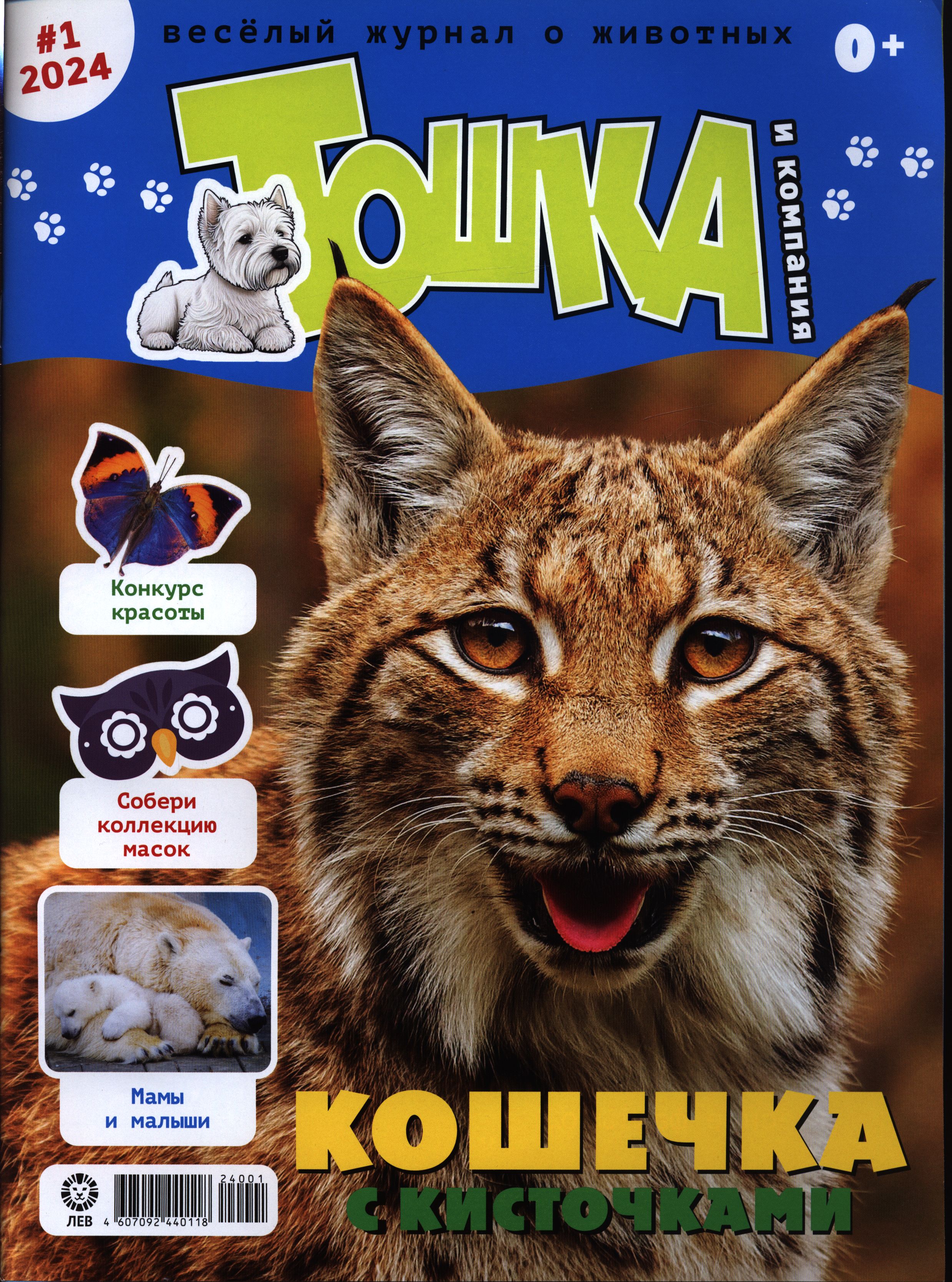 bookCover