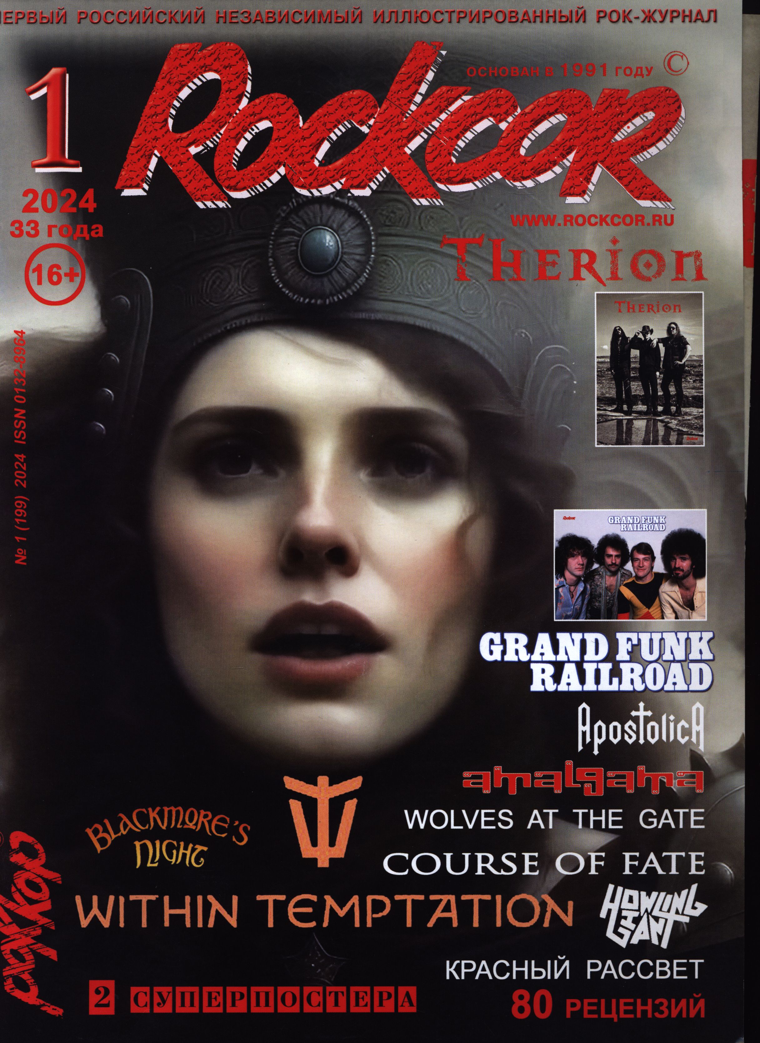 bookCover