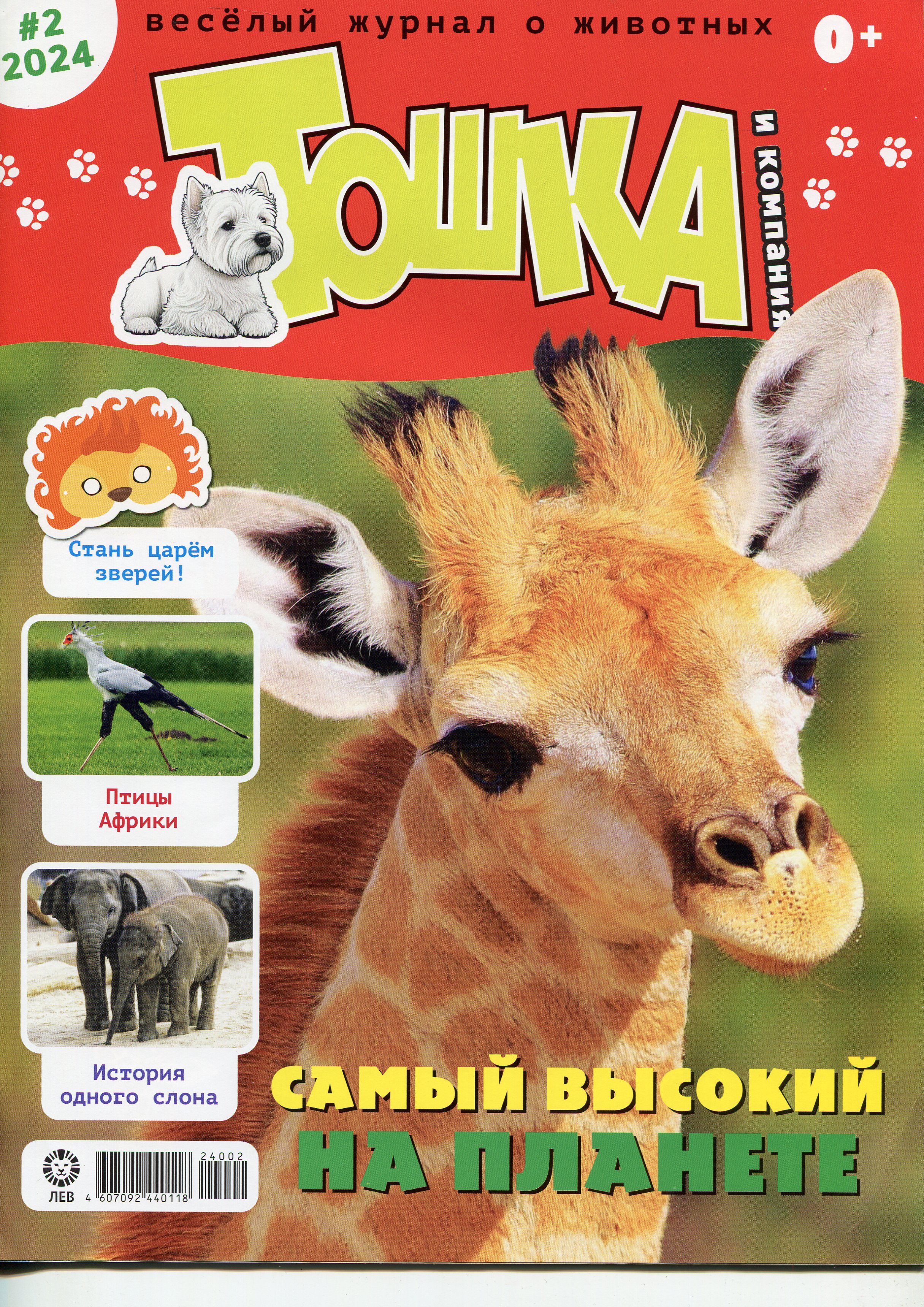 bookCover