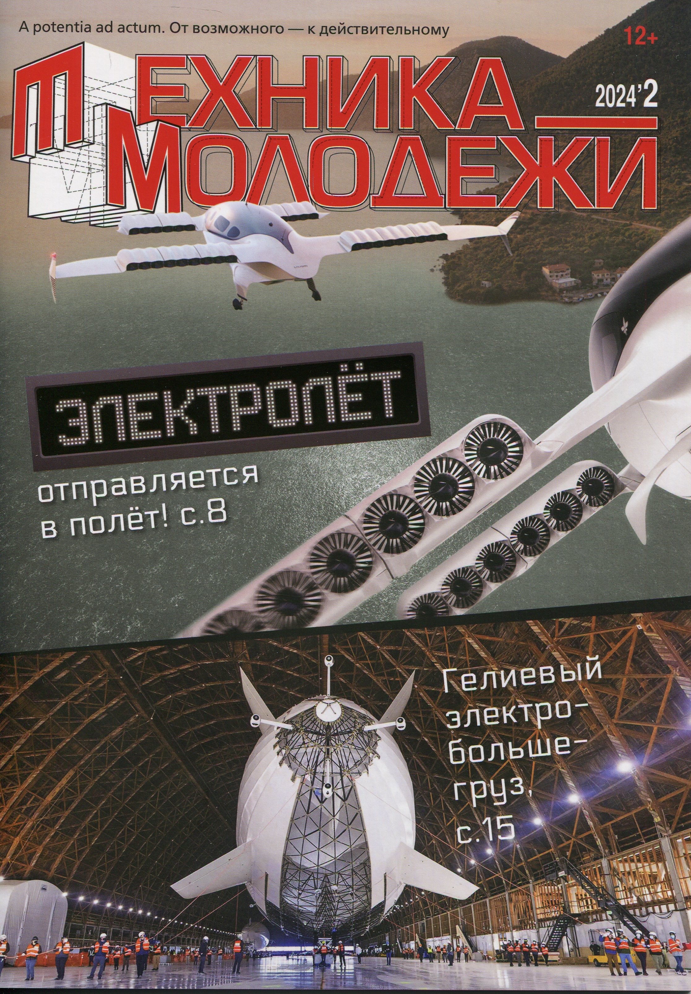 bookCover