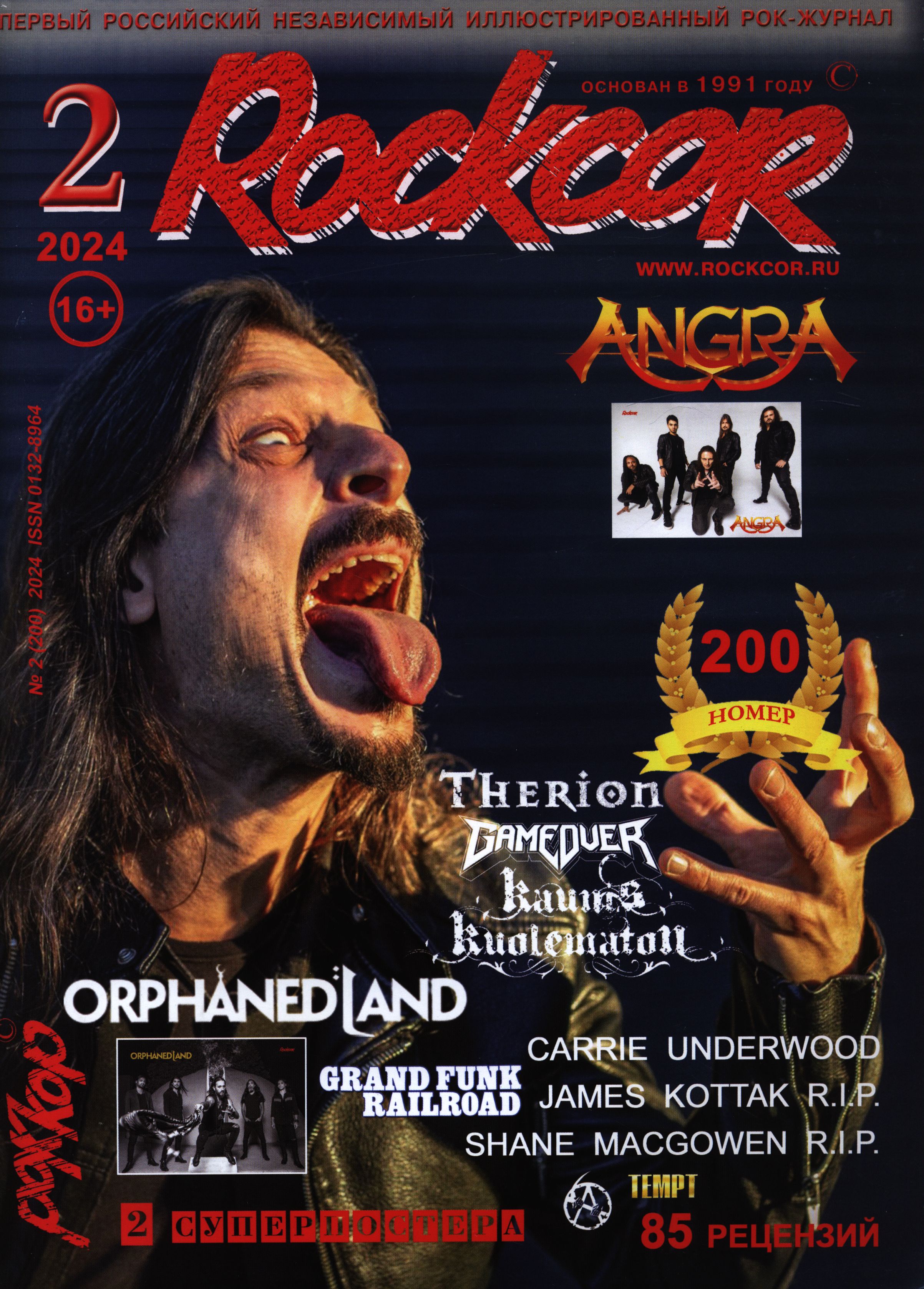 bookCover