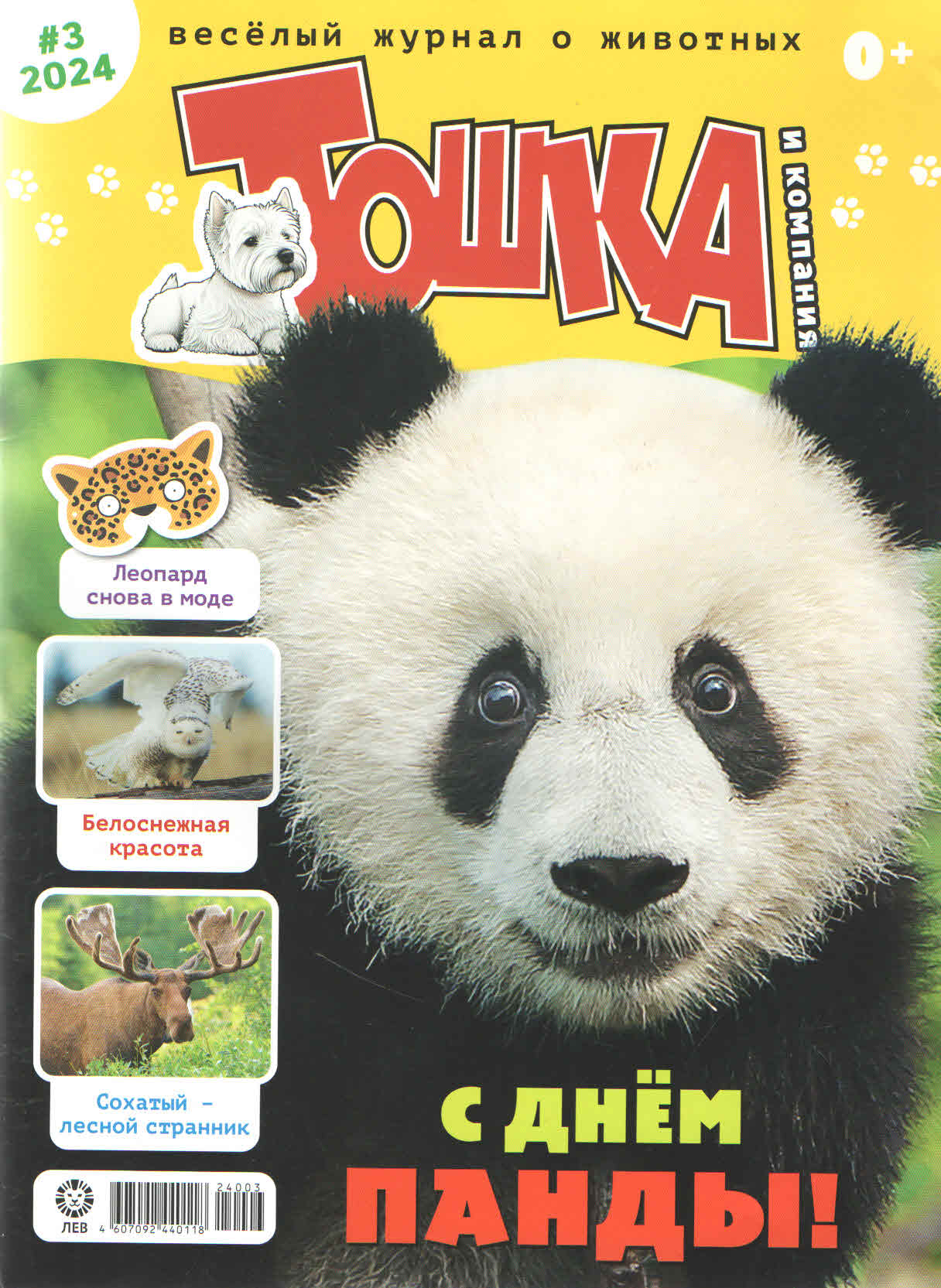 bookCover