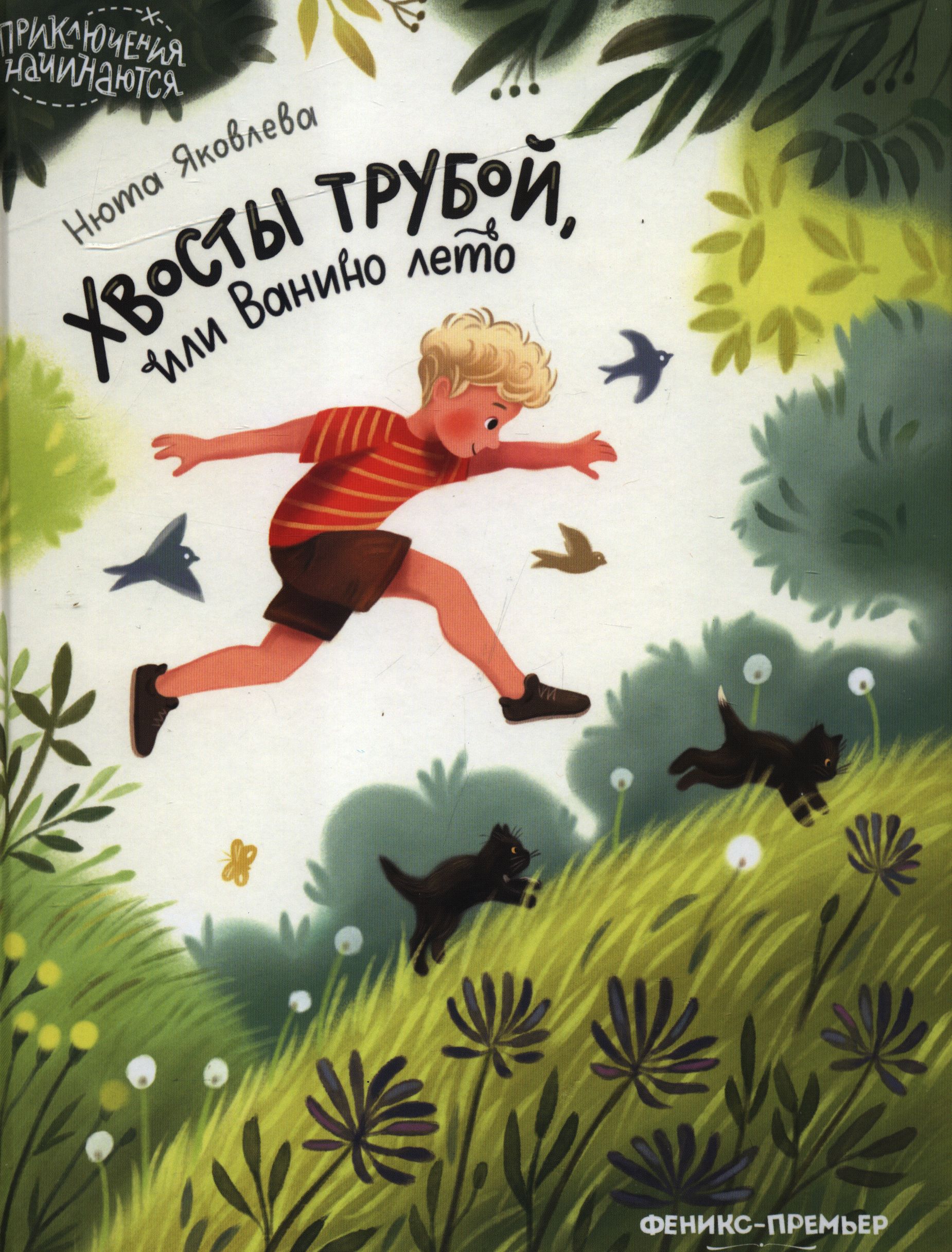 bookCover