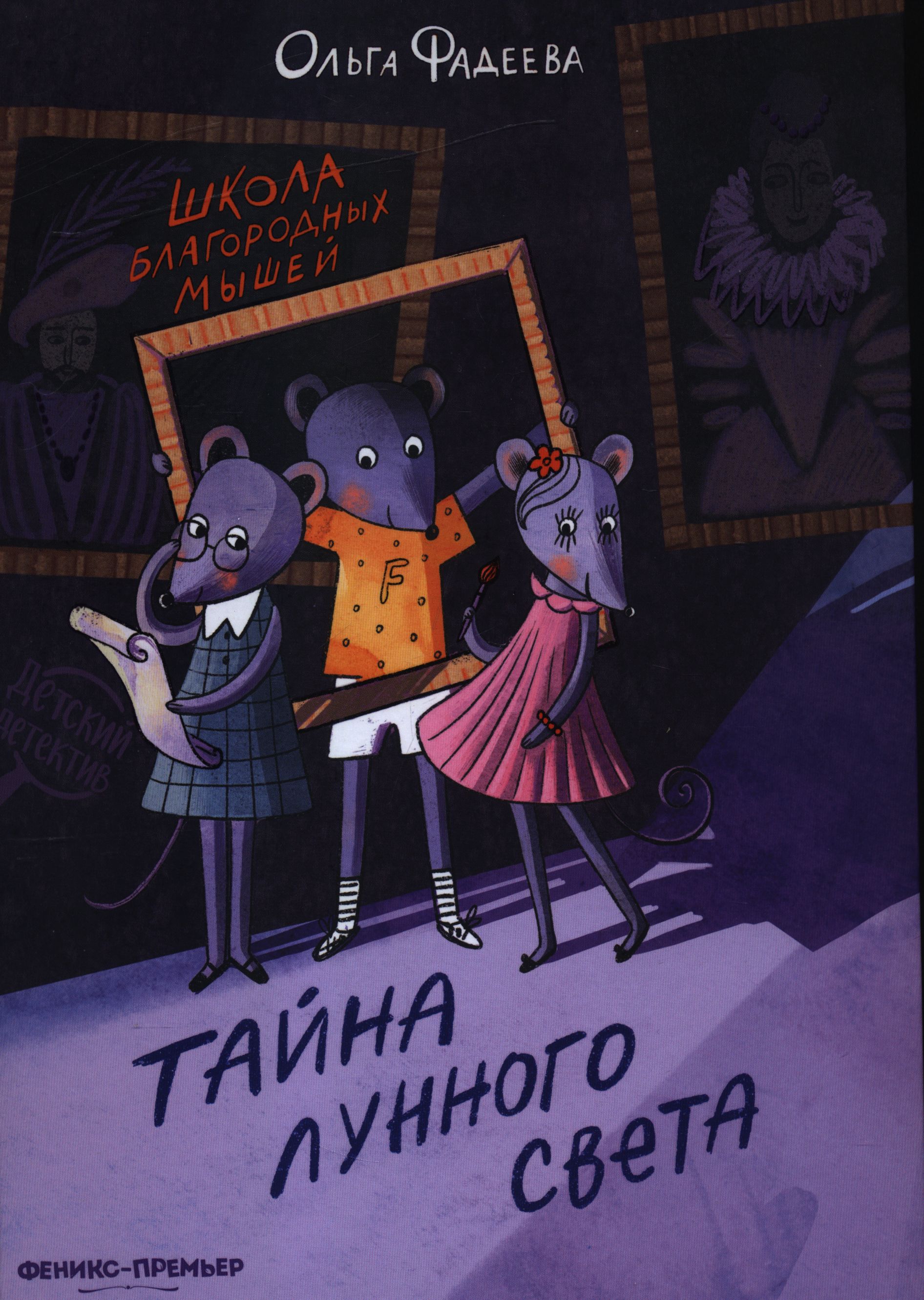 bookCover