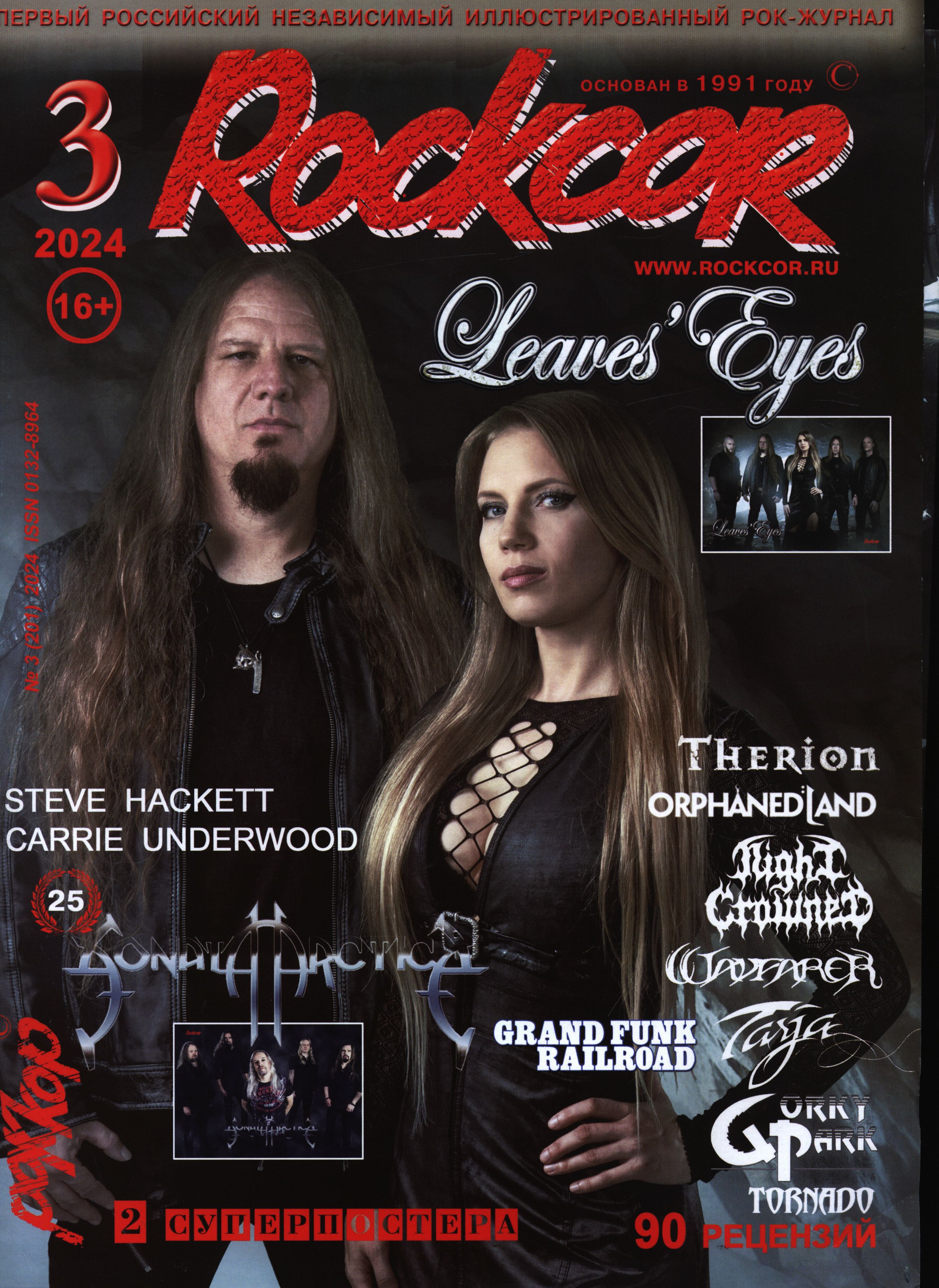 bookCover