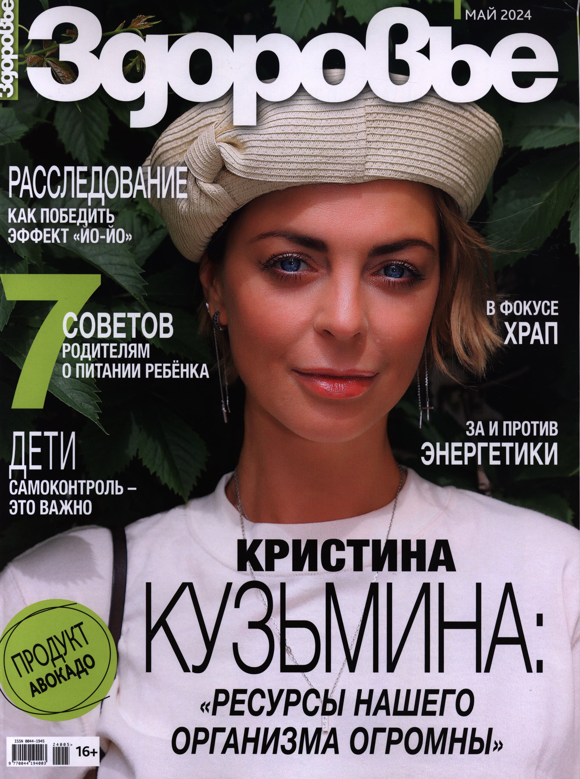 bookCover